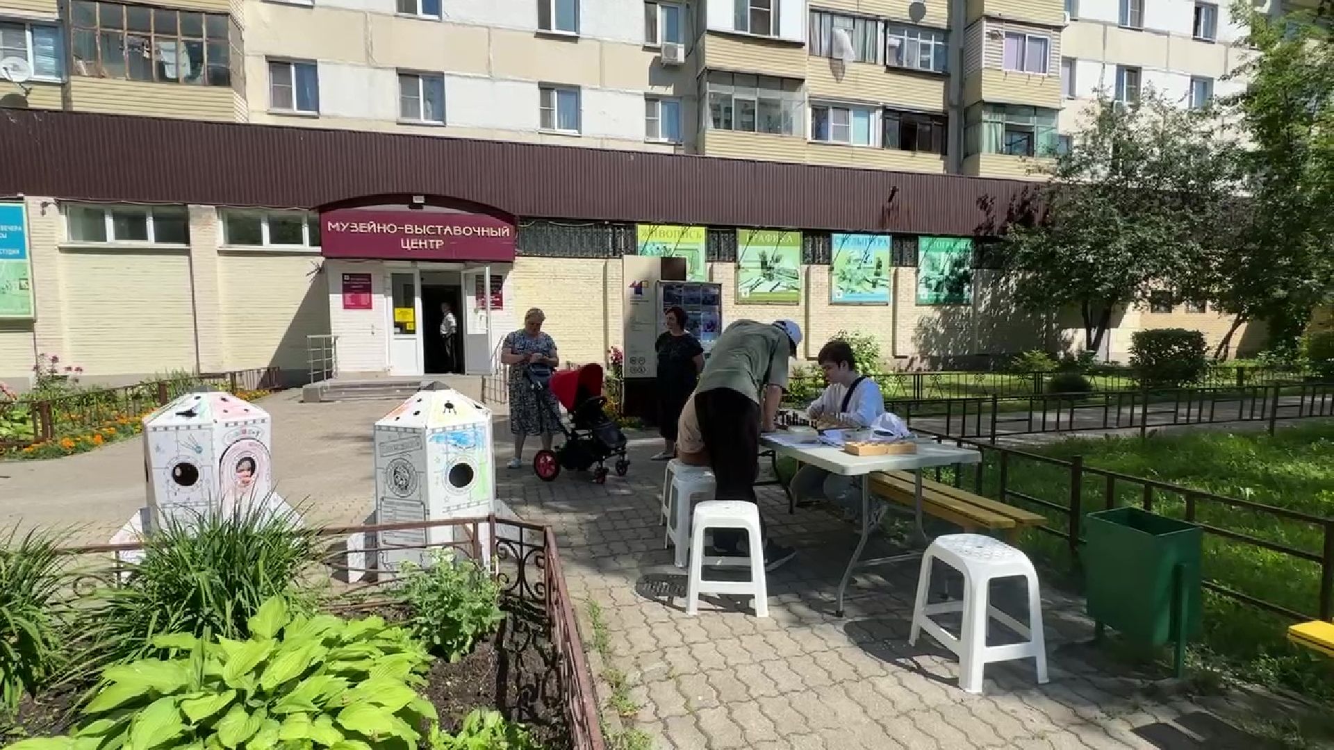 Реутов, музей, площадка, активности, волонтеры, дети,