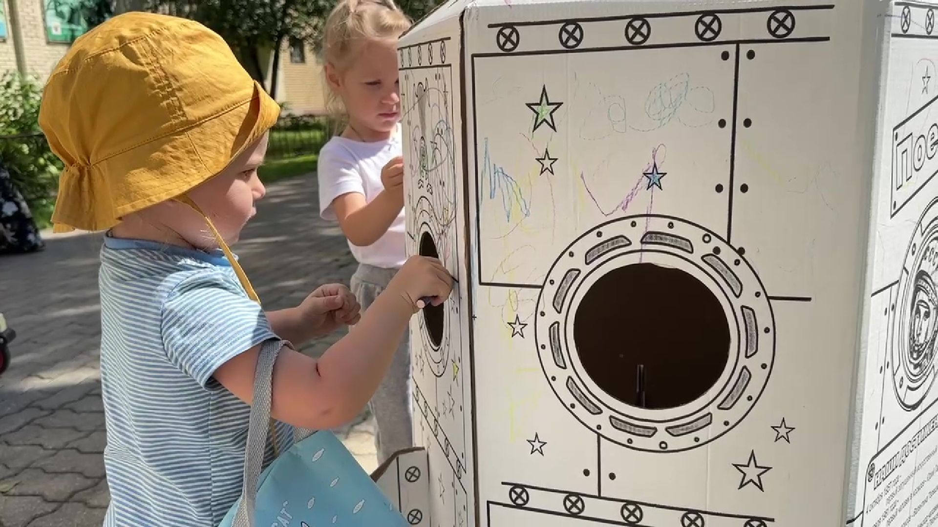 Реутов, музей, площадка, активности, волонтеры, дети,