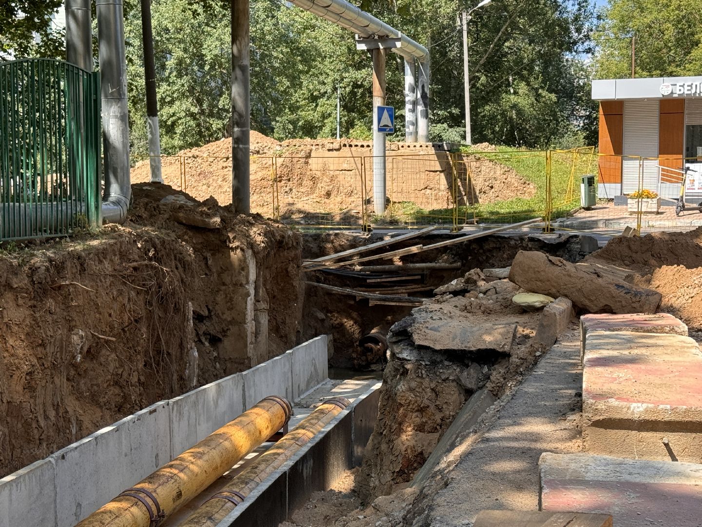 Одинцово, ЖКХ, Капитальный ремонт теплосетей, Госпрограмма,