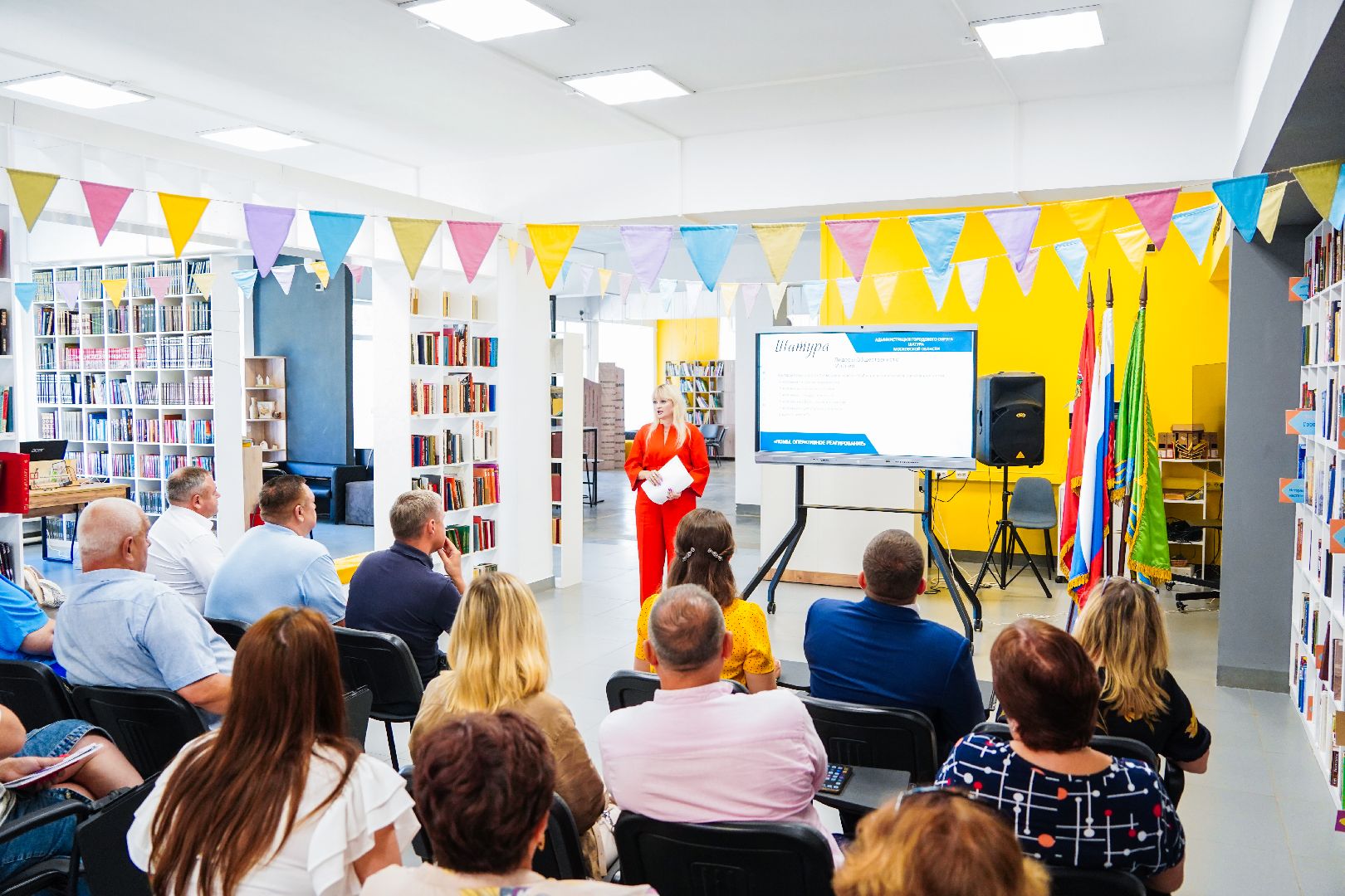 ЛОМы, лидеры общественного мнения, Шатура, Большая Шатура,