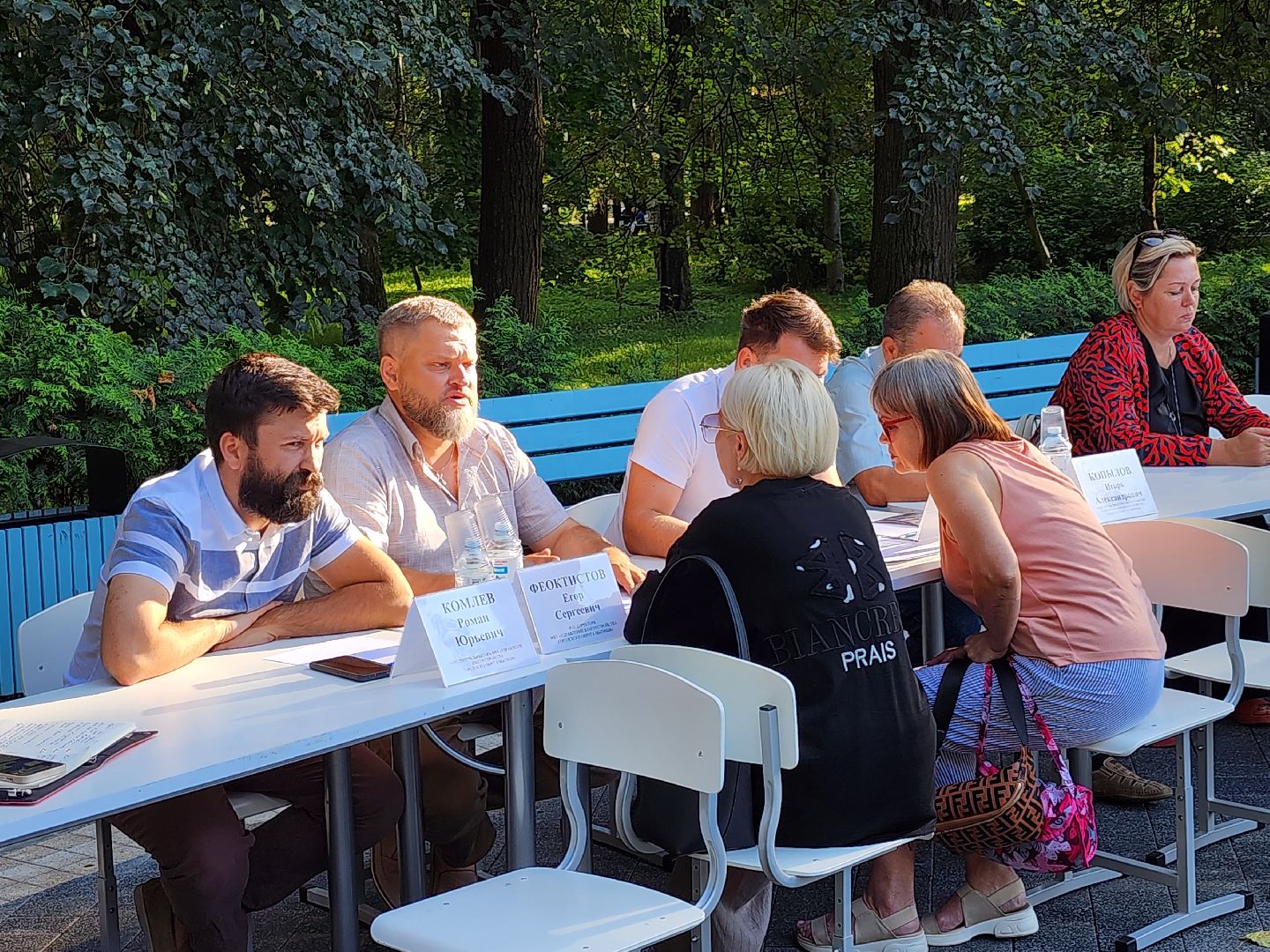 выездная администрация, мытищи,