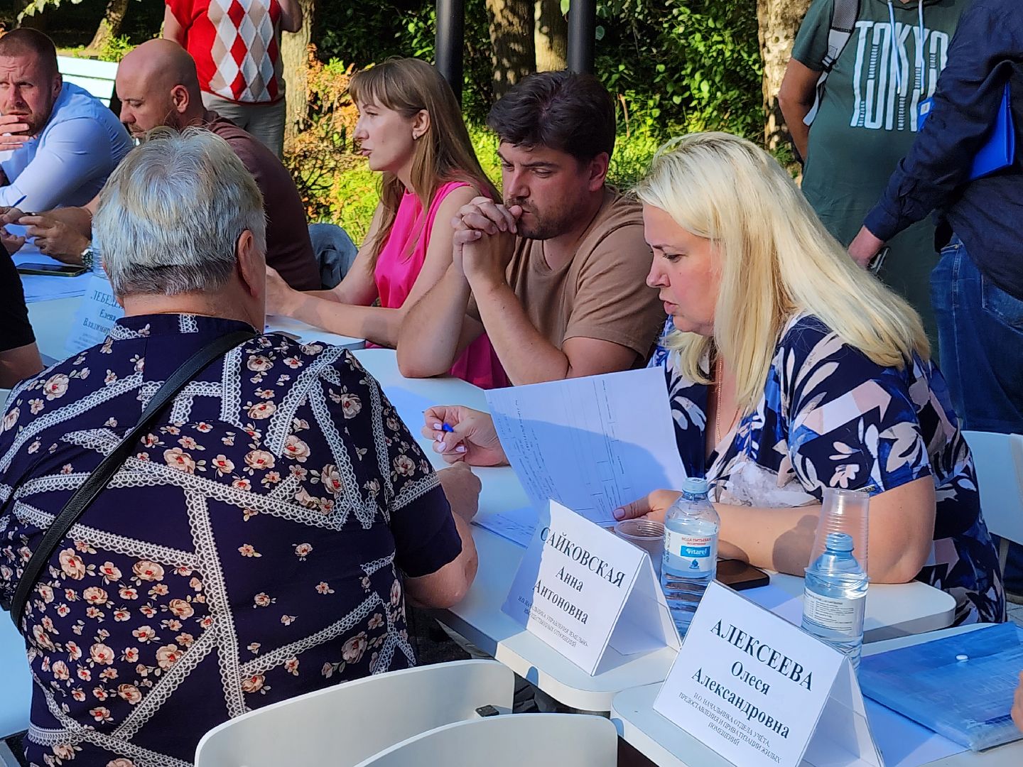 выездная администрация, мытищи,