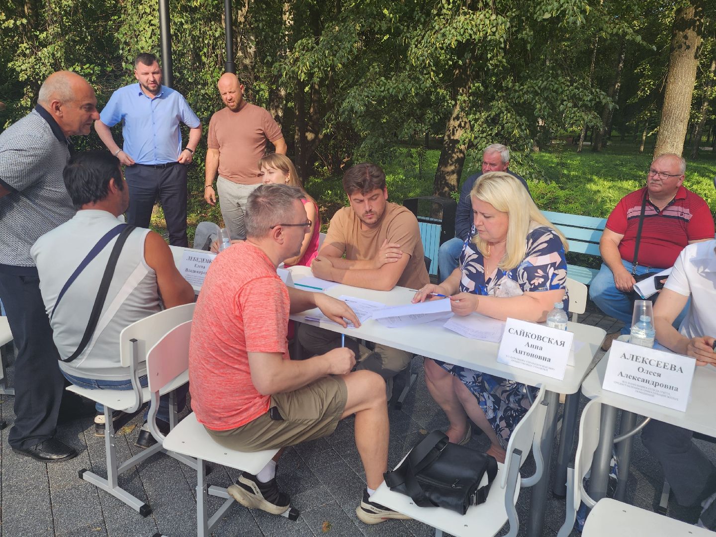 выездная администрация, мытищи,