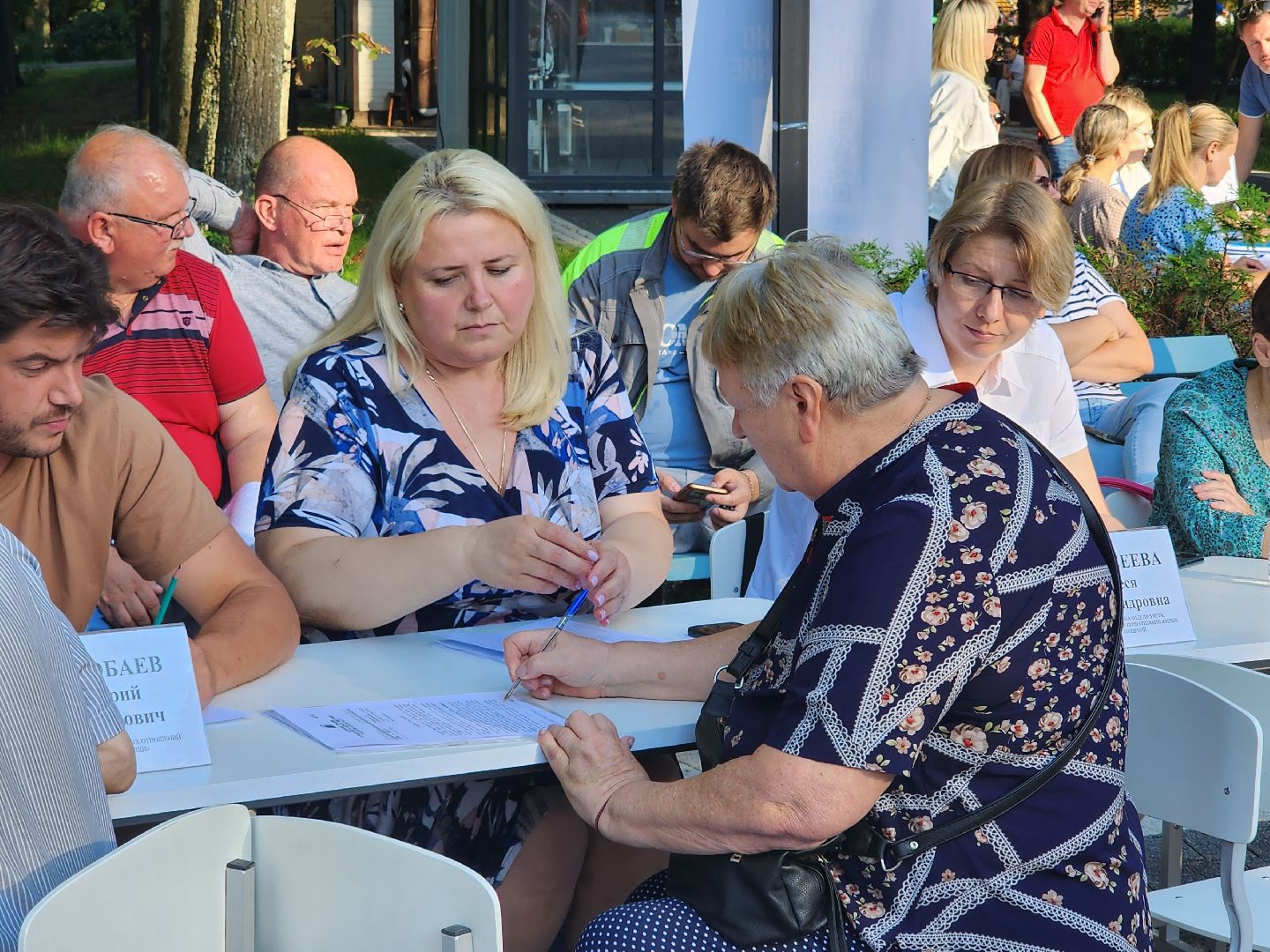 выездная администрация, мытищи,