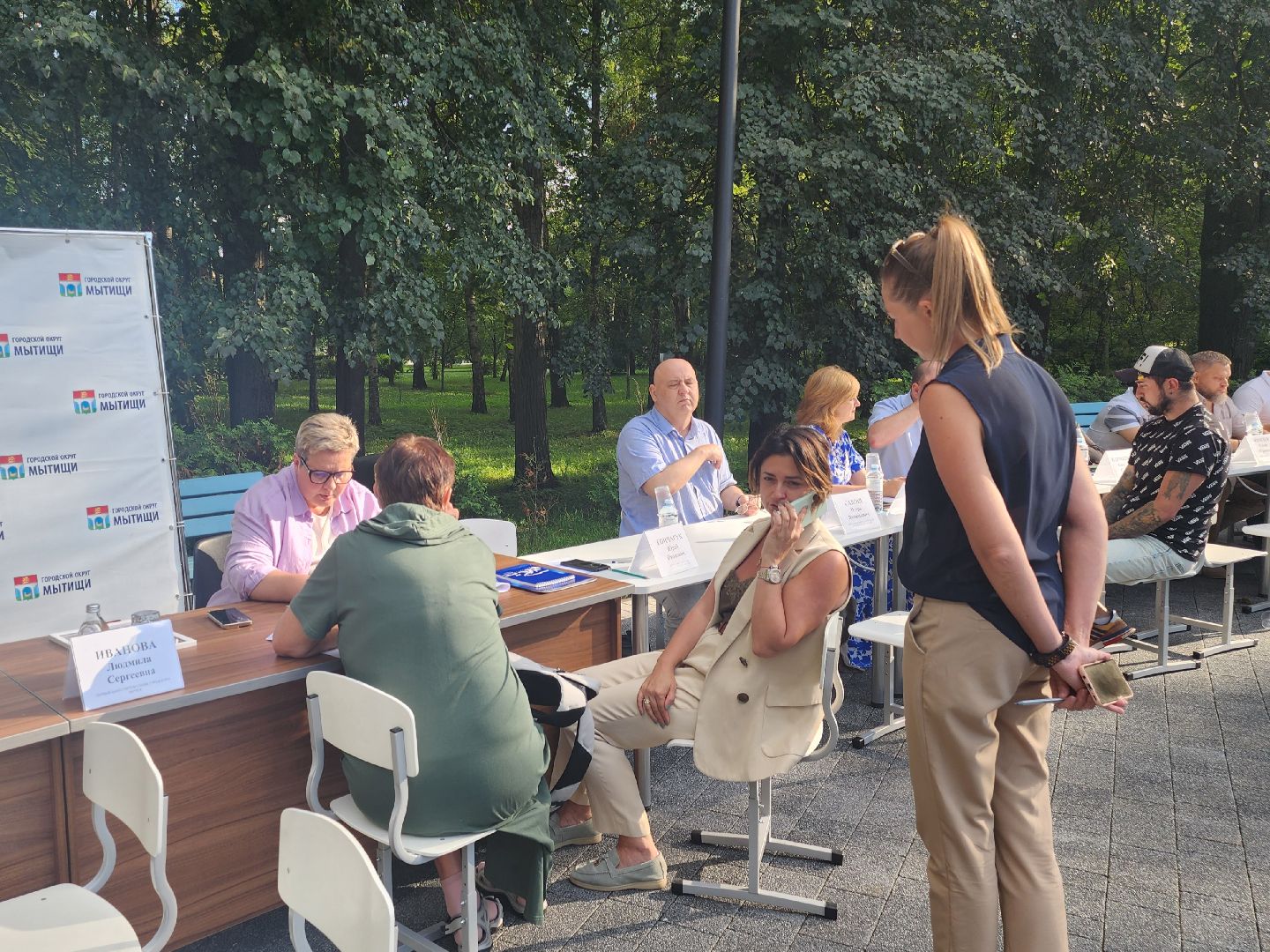 выездная администрация, мытищи,