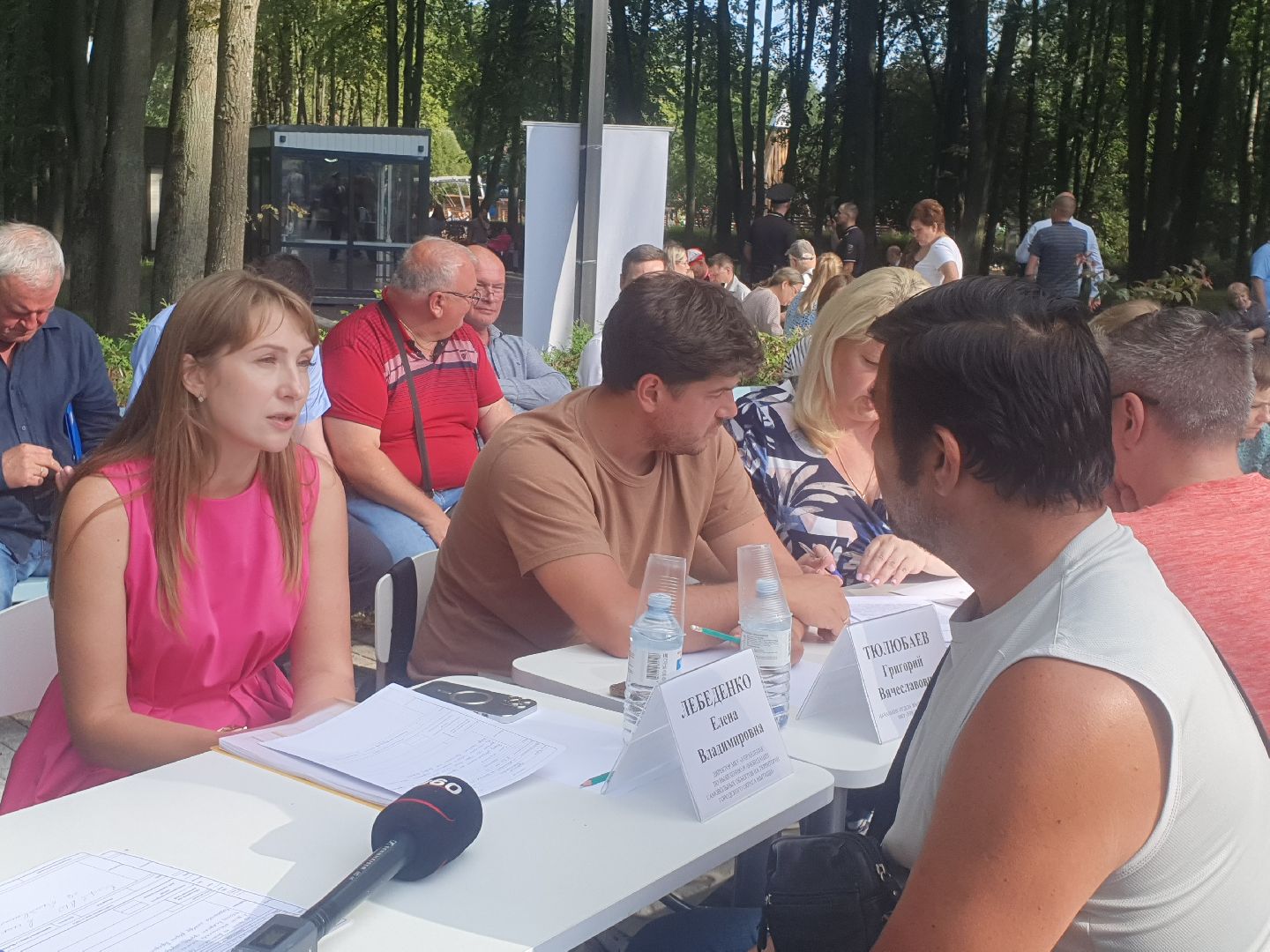 выездная администрация, мытищи,