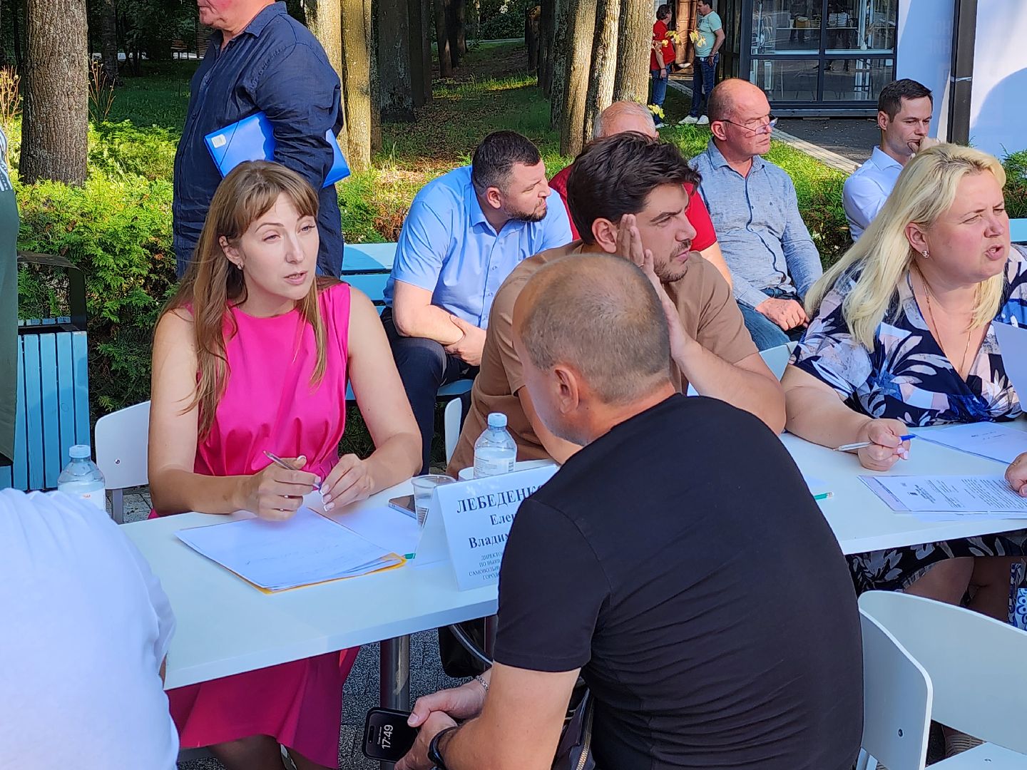 выездная администрация, мытищи,