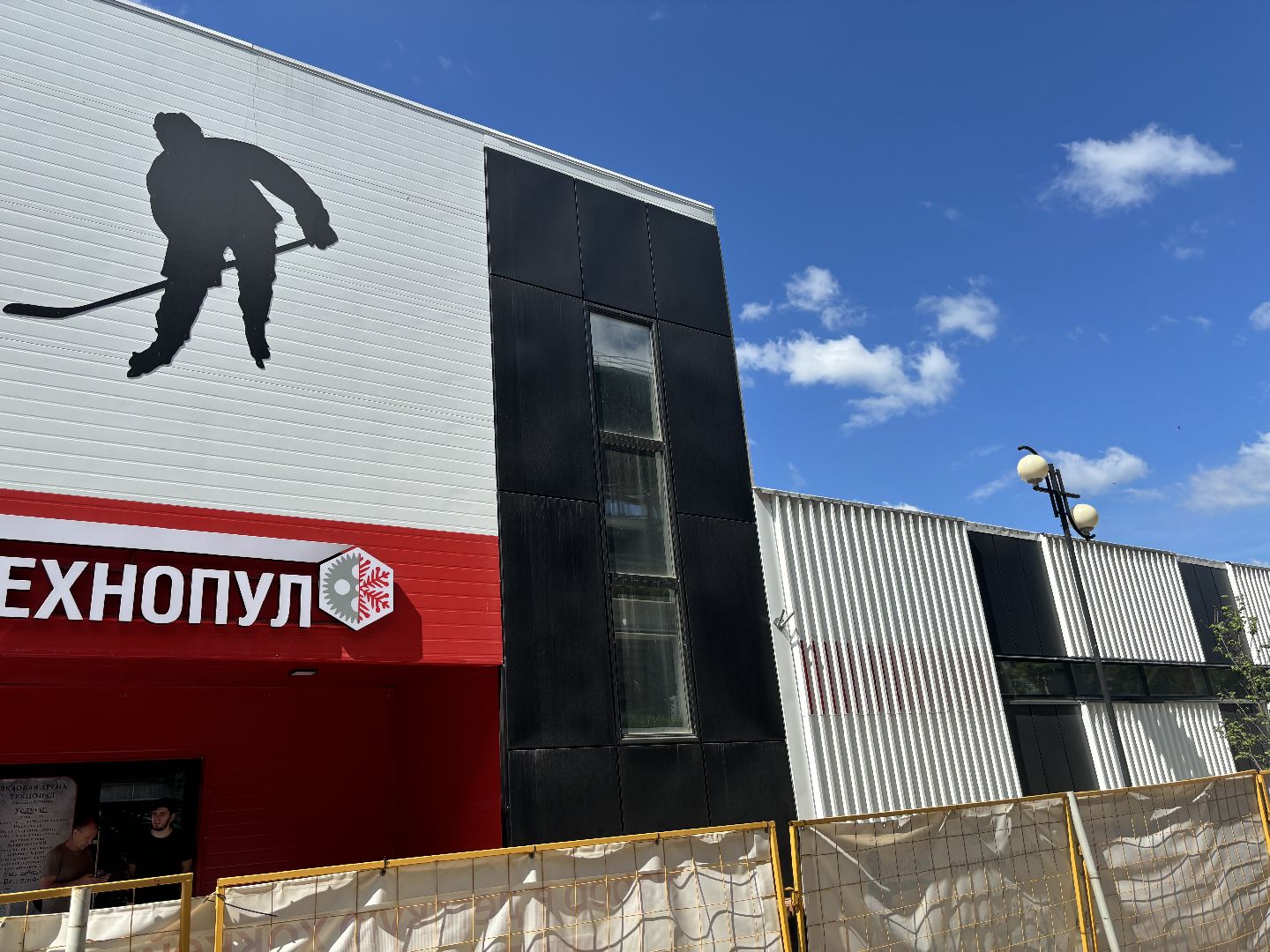 спортивный комплекс, реконструкция,