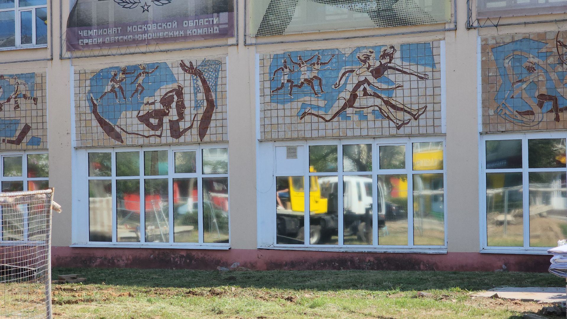 кашира, спортклуб кашира, баннеры, фбкк, кгфф, активное долголетие, легкая атлетика, бокс, футбол, автовышка,