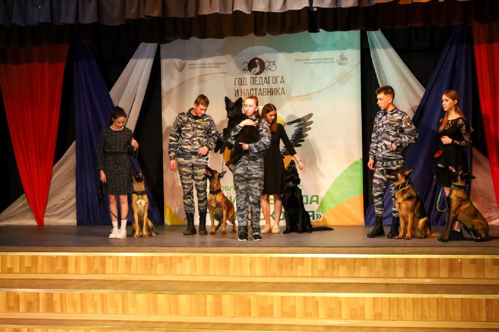 Серпухов, конкурс, учитель, педагог, Подмосковье