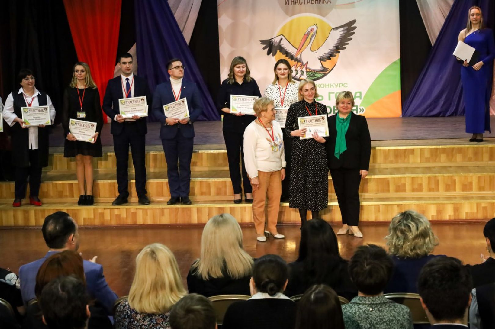 Серпухов, конкурс, учитель, педагог, Подмосковье