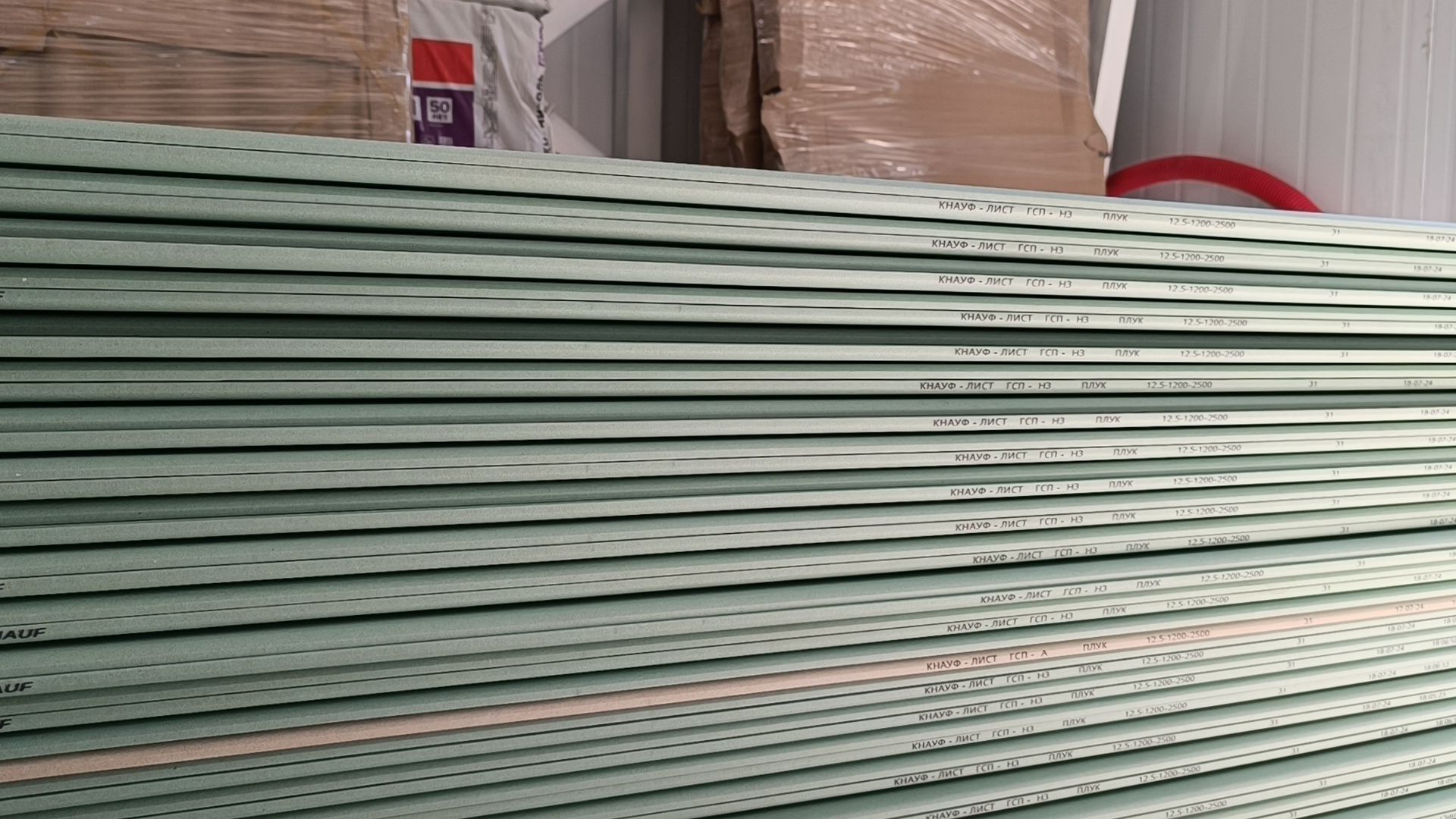 парк, строительство, лобня, киово, собчак,