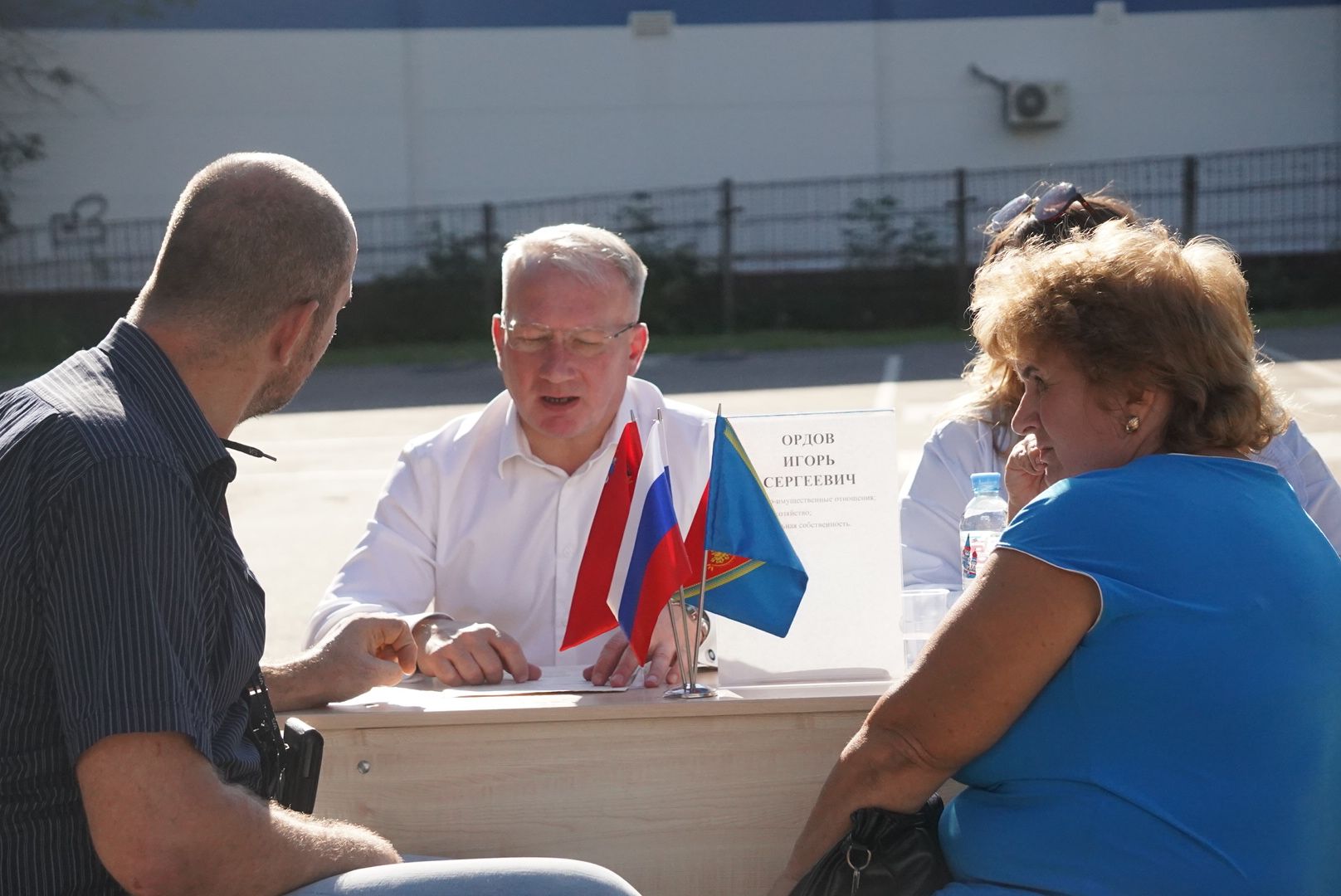 Павловский Посад, Городской округ Павловский Посад, Люди, Жители, Обращения, Выездная администрация,