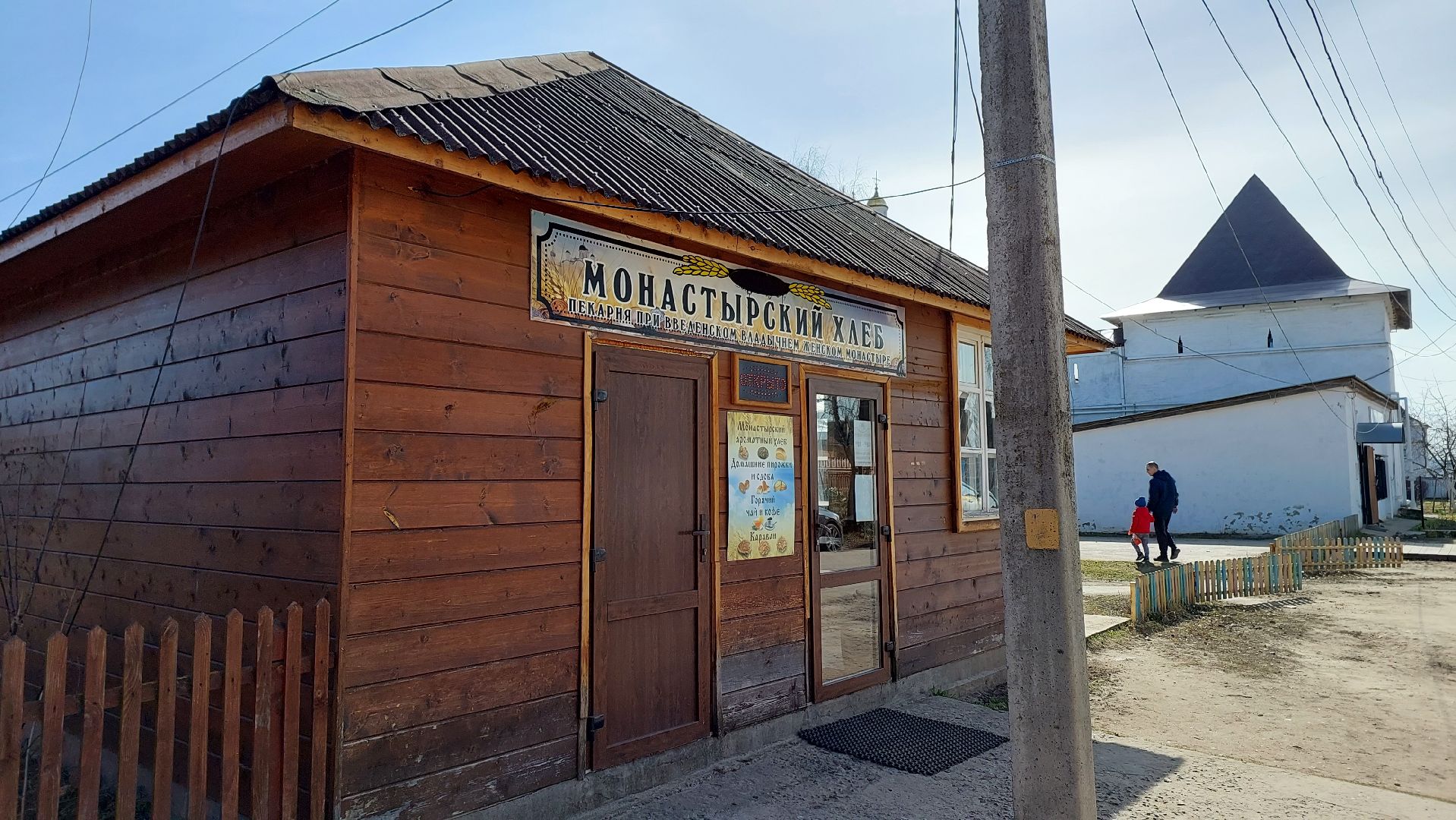 пасха, куличи, серпухов, храм, христианство, пекарня