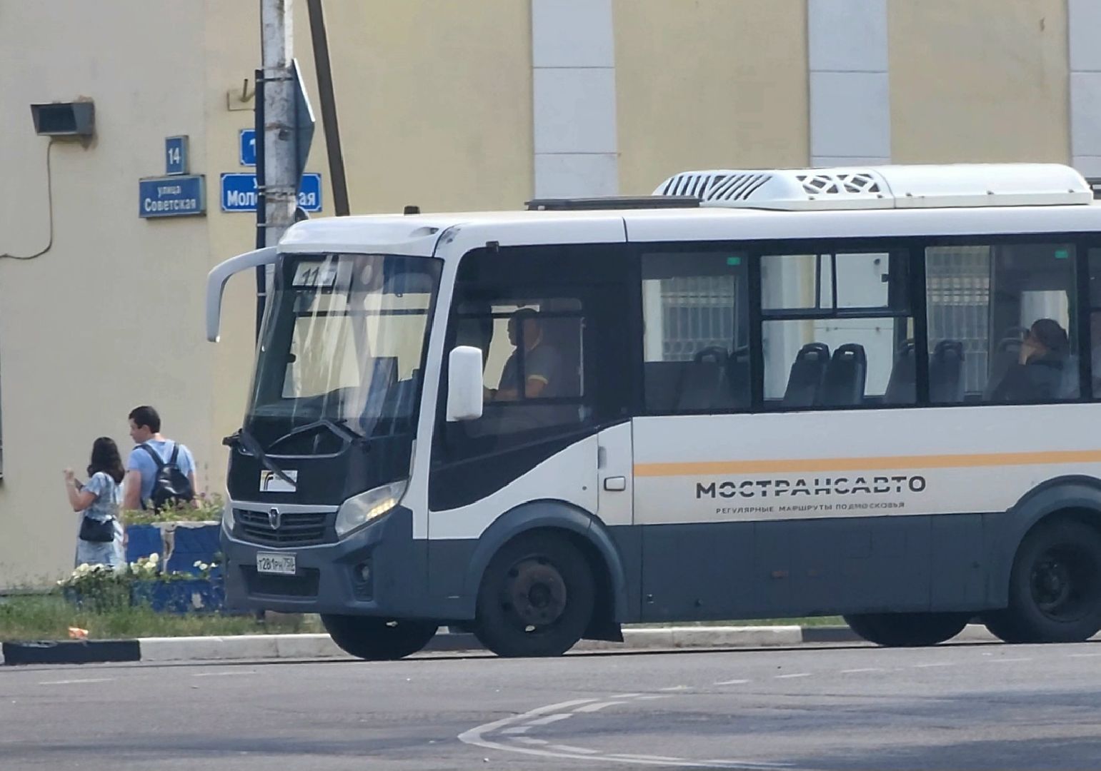 Дубна, Транспорт, День города, Автобусы, Пассажиры, Вечерние рейсы, Обновление расписания,