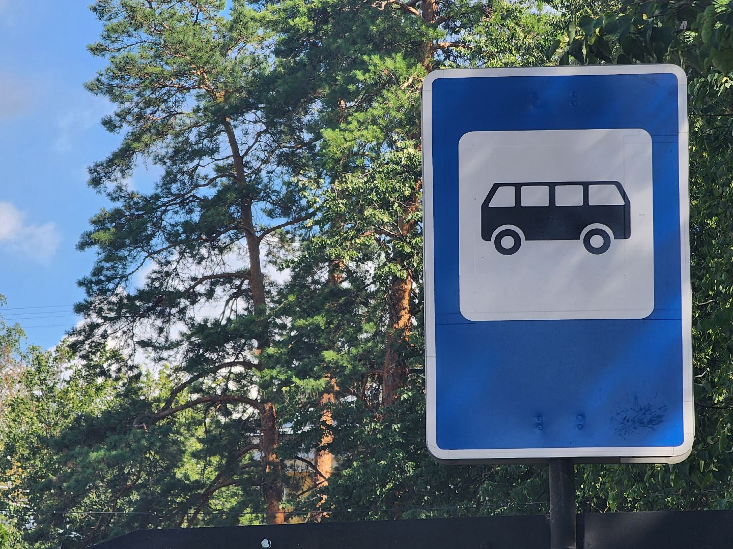 Дубна, Транспорт, День города, Автобусы, Пассажиры, Вечерние рейсы, Обновление расписания,