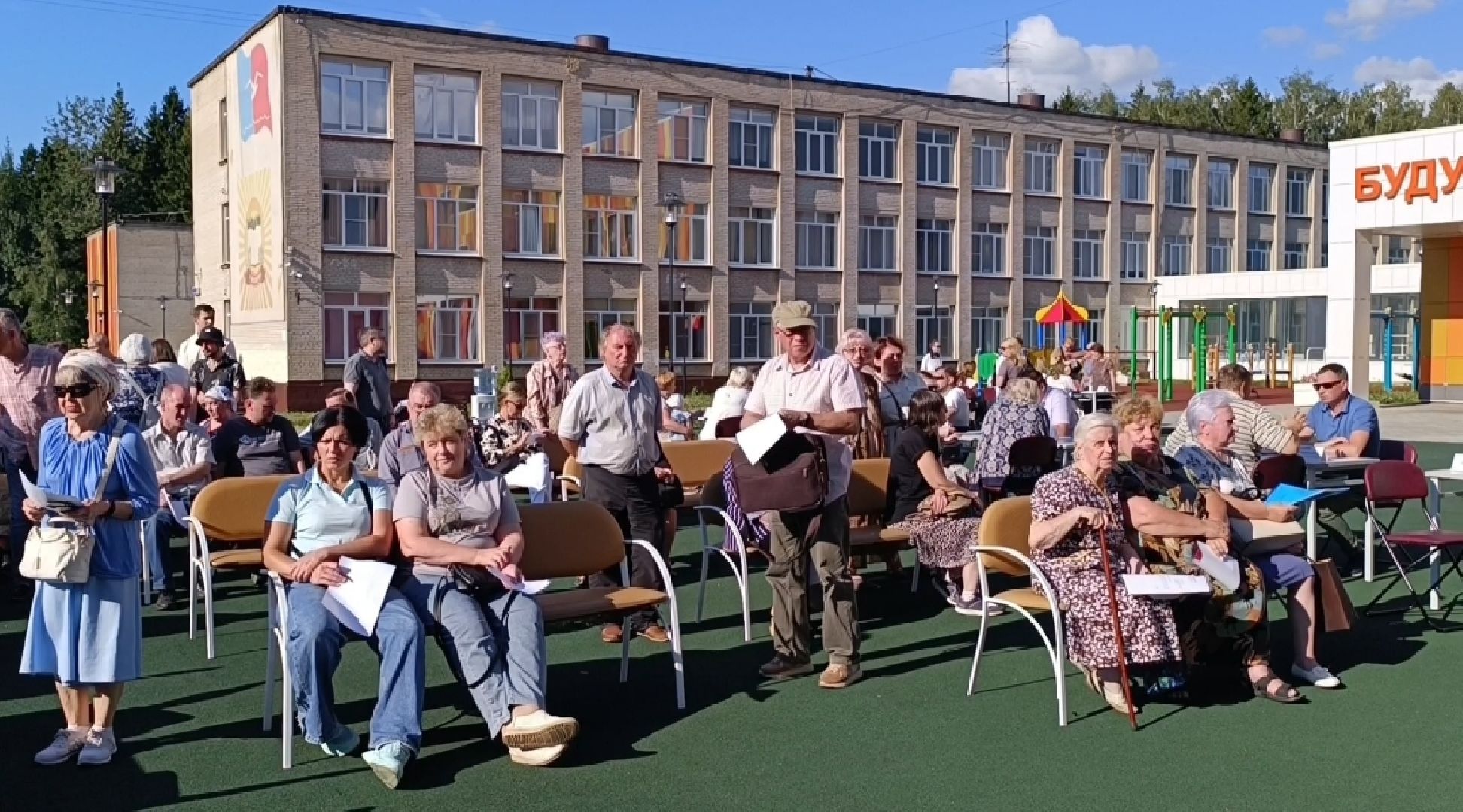 выездная администрация, жкх, лобня,