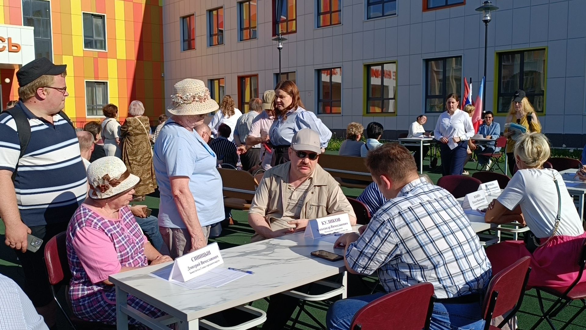 выездная администрация, жкх, лобня,