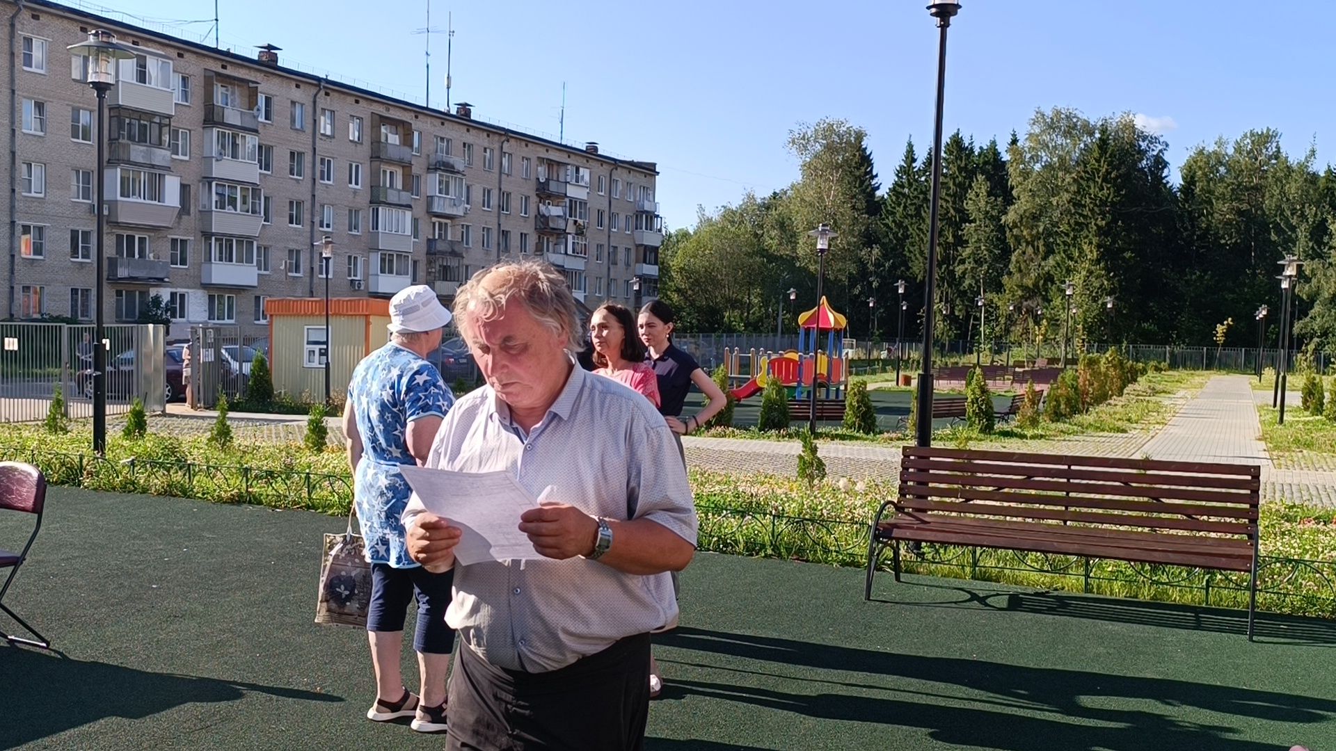 выездная администрация, жкх, лобня,