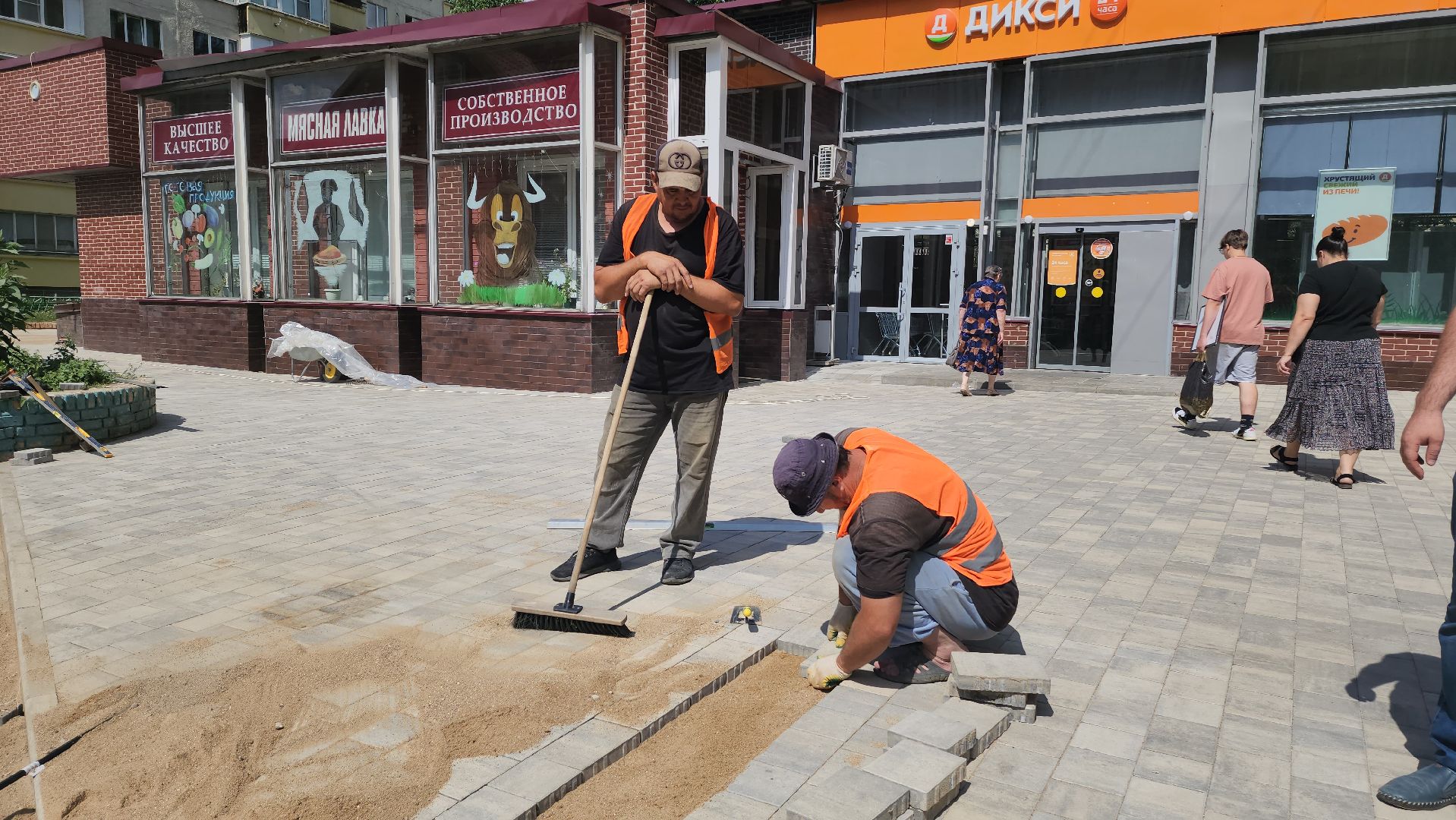 красногорск, плитка, блгоустройство,