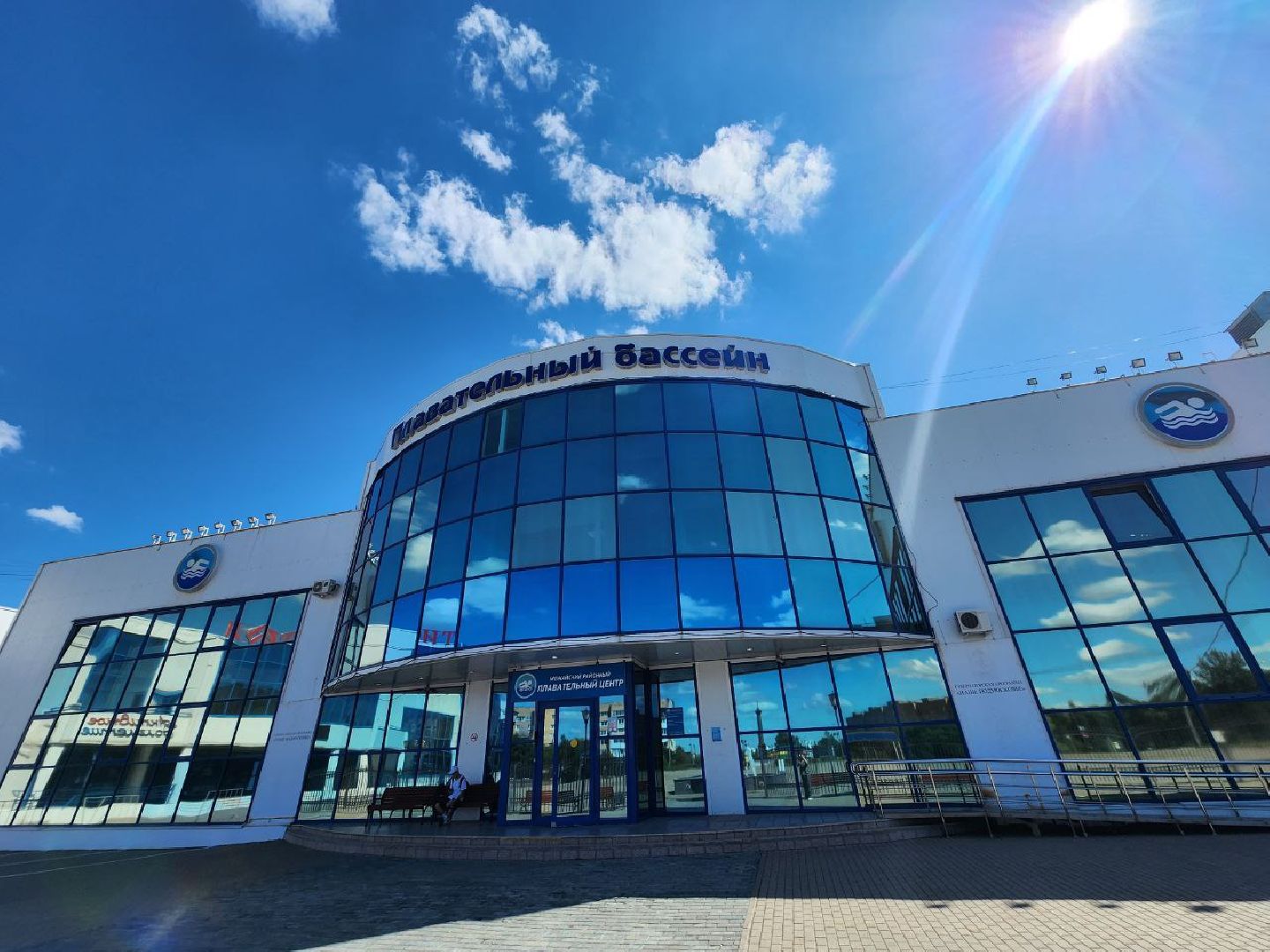 можайск, можайский городской округ, подмосковье, плавательный центр, спорт, ремонт, ремонт спортивного объекта, бассейн,