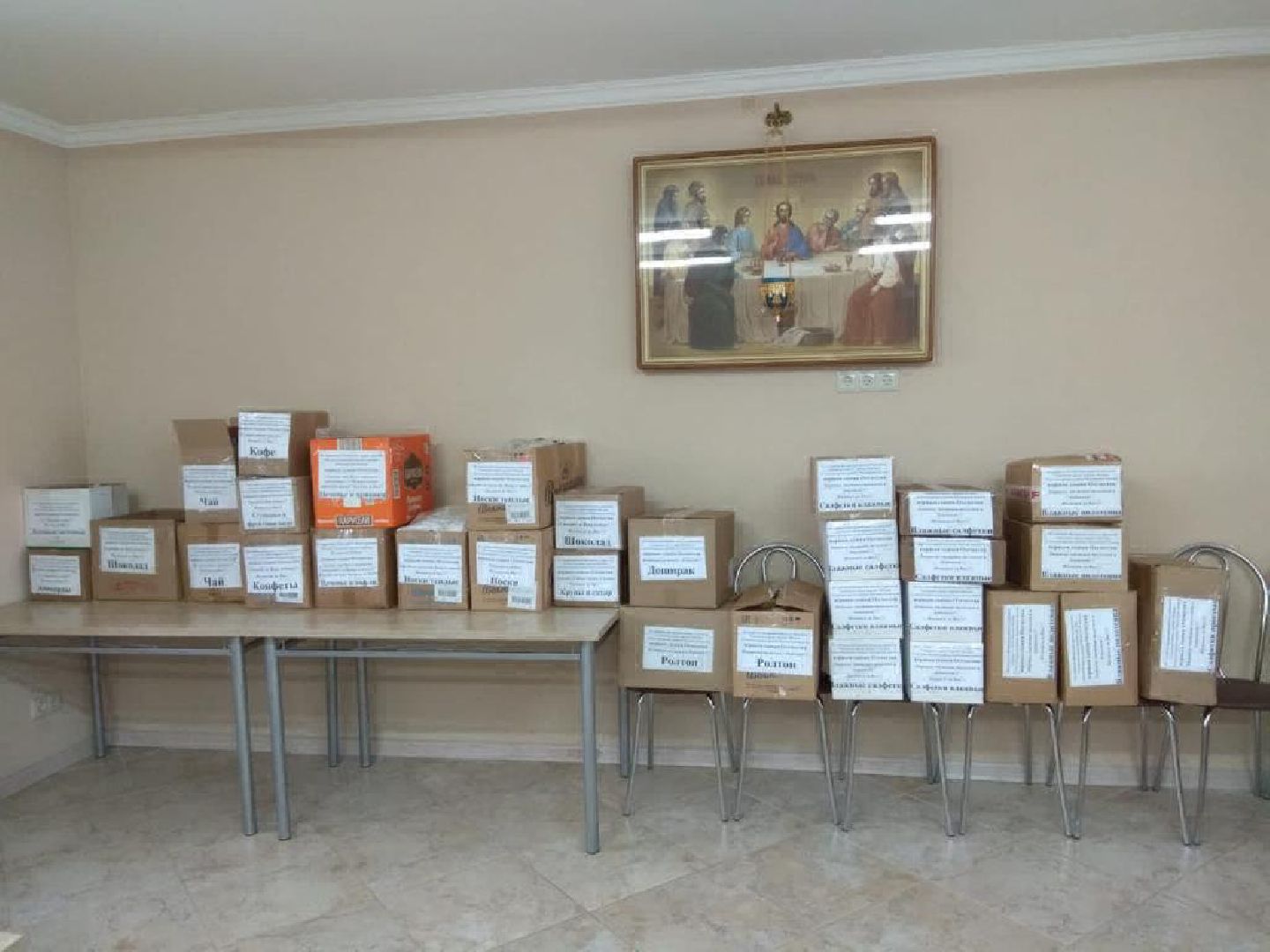 Солнечногорск, церковь, СВО, помощь, военнослужащие