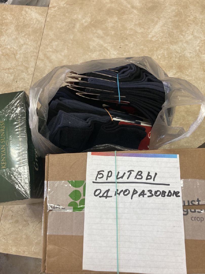 Солнечногорск, церковь, СВО, помощь, военнослужащие