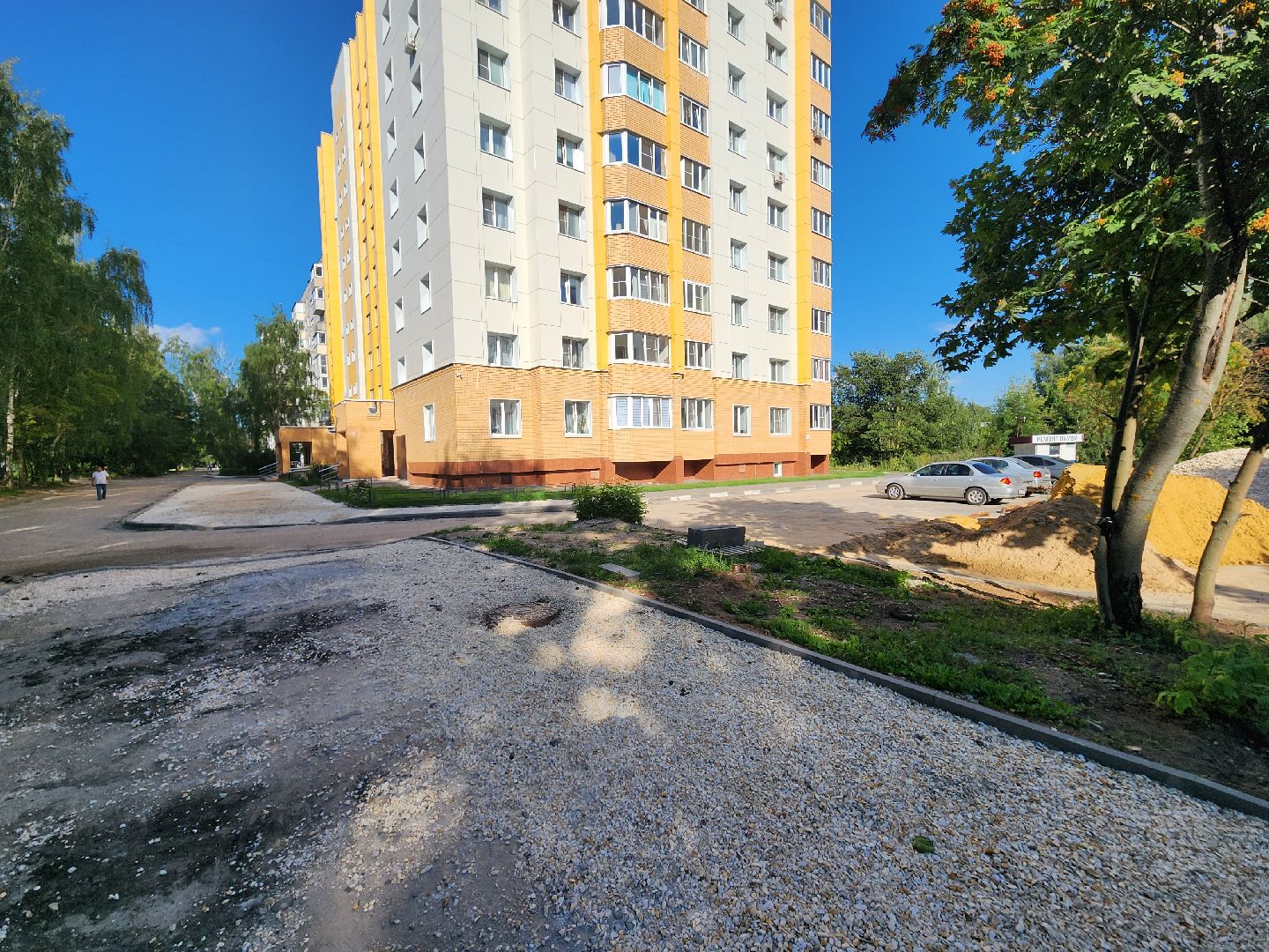 Коломна, дорожный ремонт, тротуары,