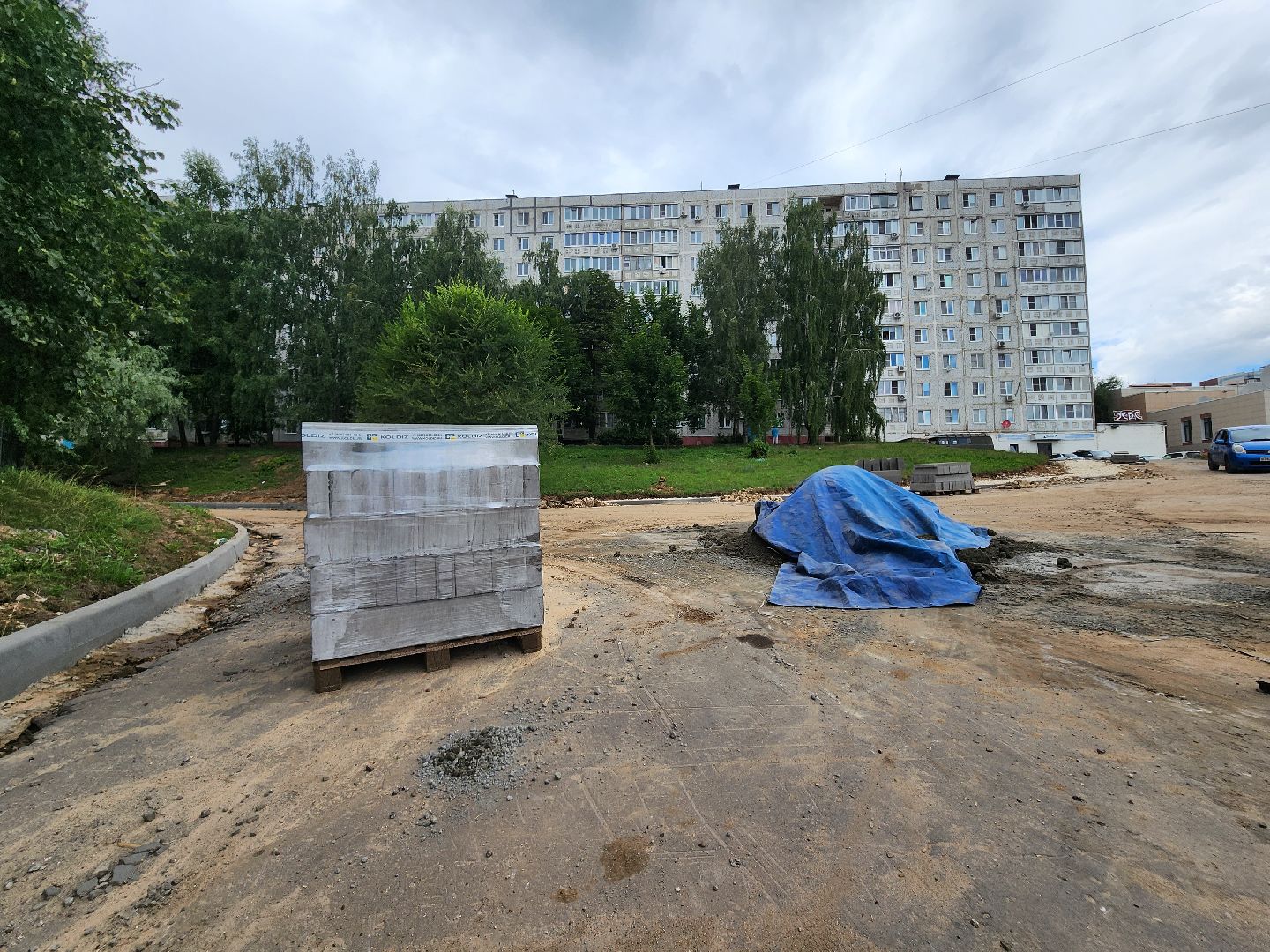 Коломна, дорожный ремонт, тротуары,