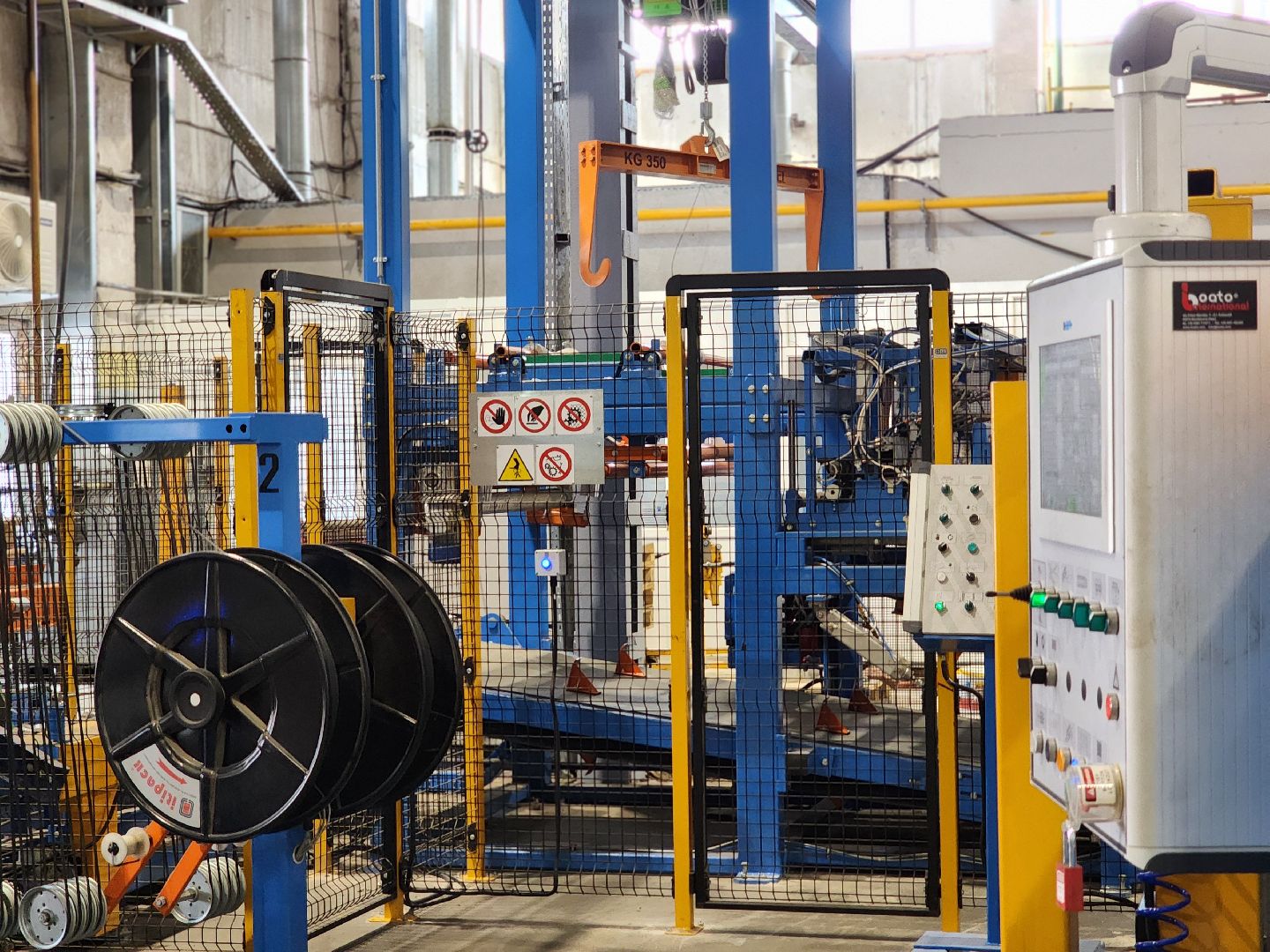 воскресенск, экономика, предприятие,