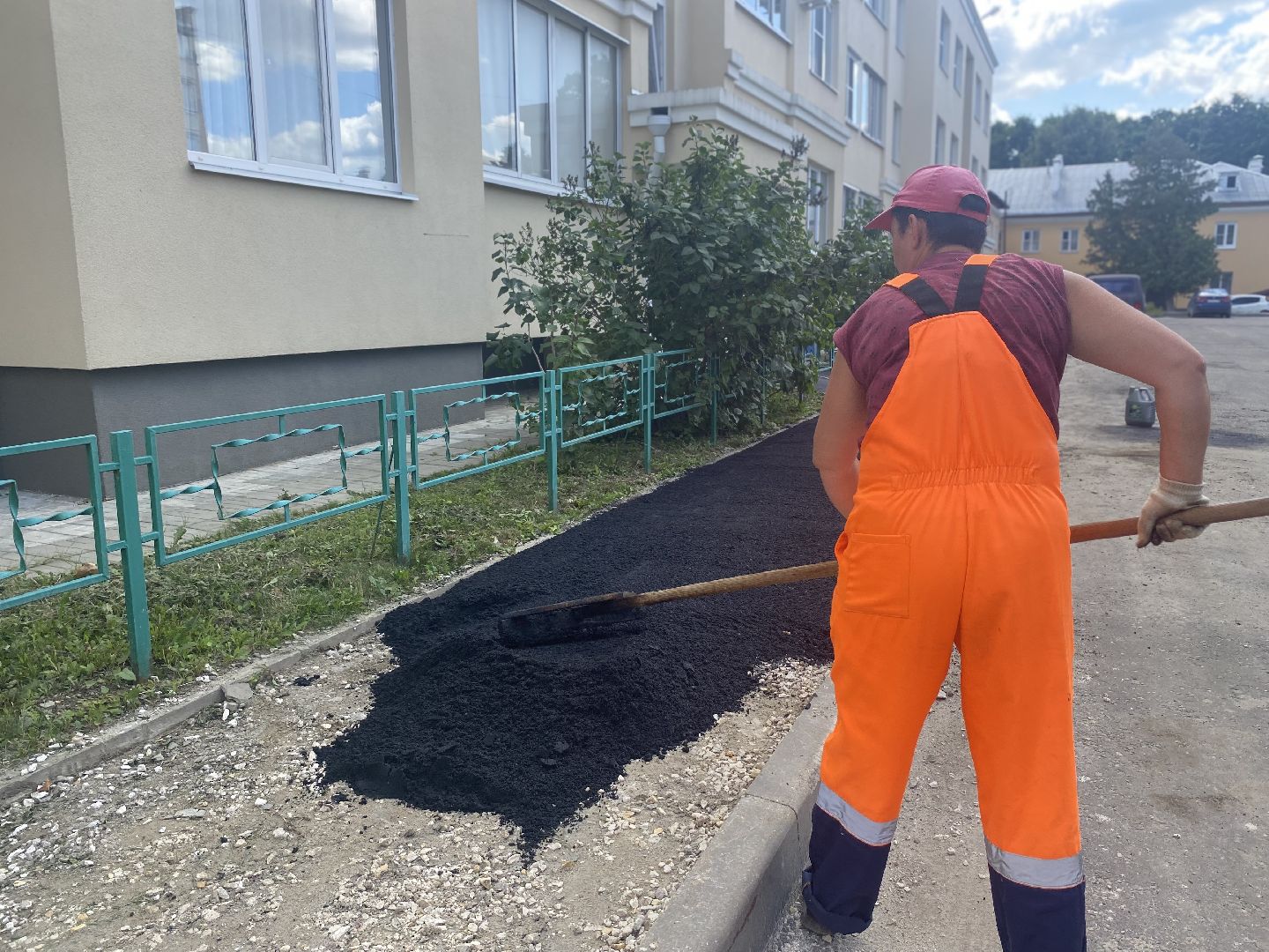 Коломна, жкх и благоустройство, дгх, тротуар,