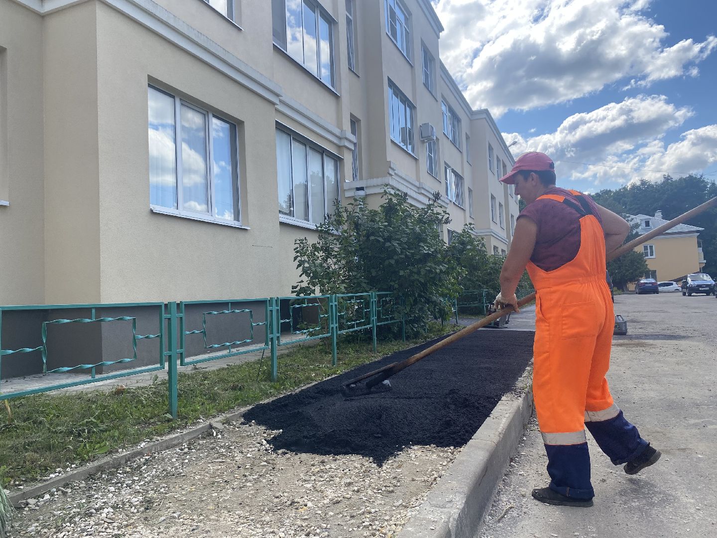 Коломна, жкх и благоустройство, дгх, тротуар,