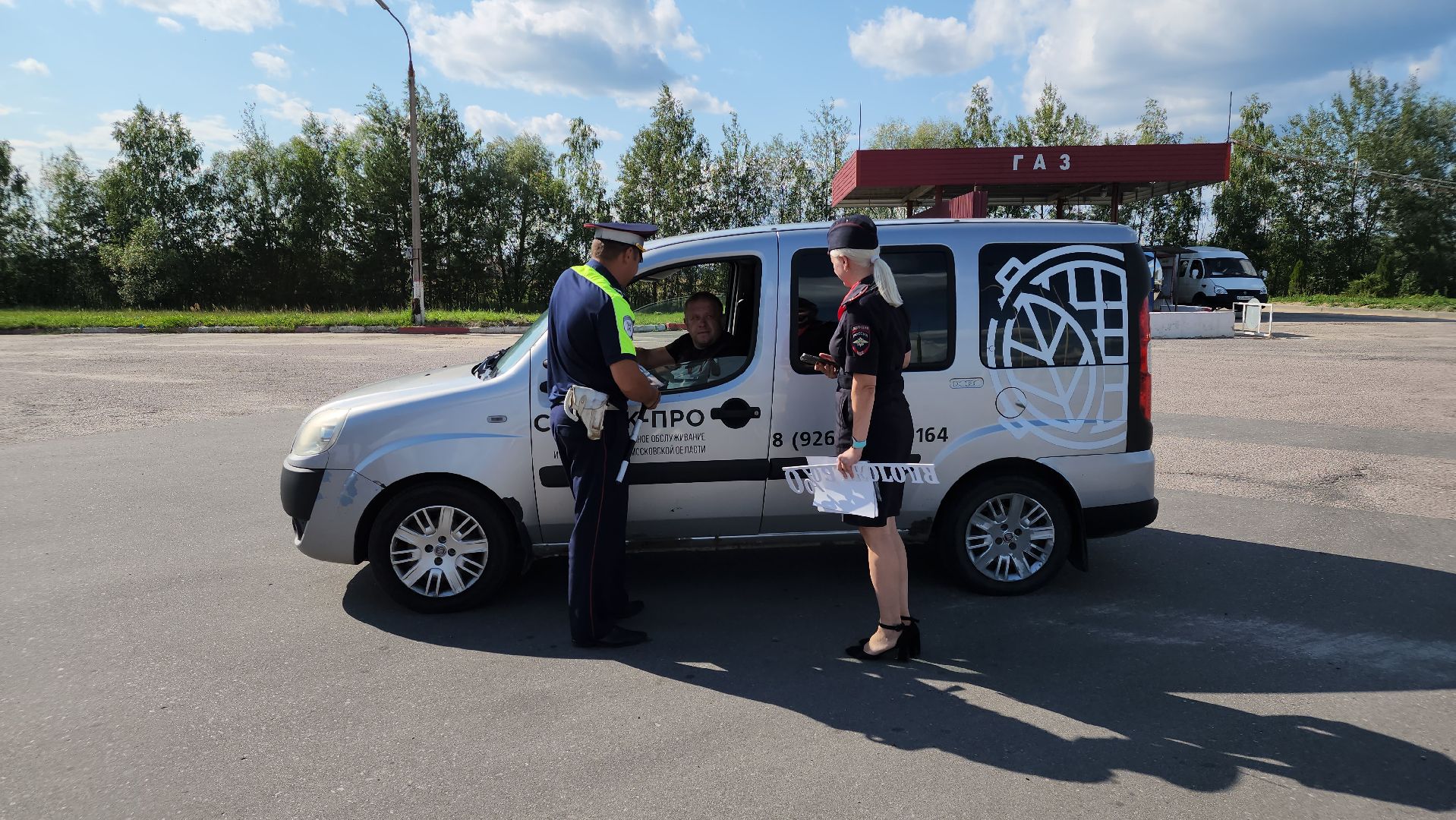 егорьевск, гаи, рейд, трезвый водитель, дорога, безопасность,