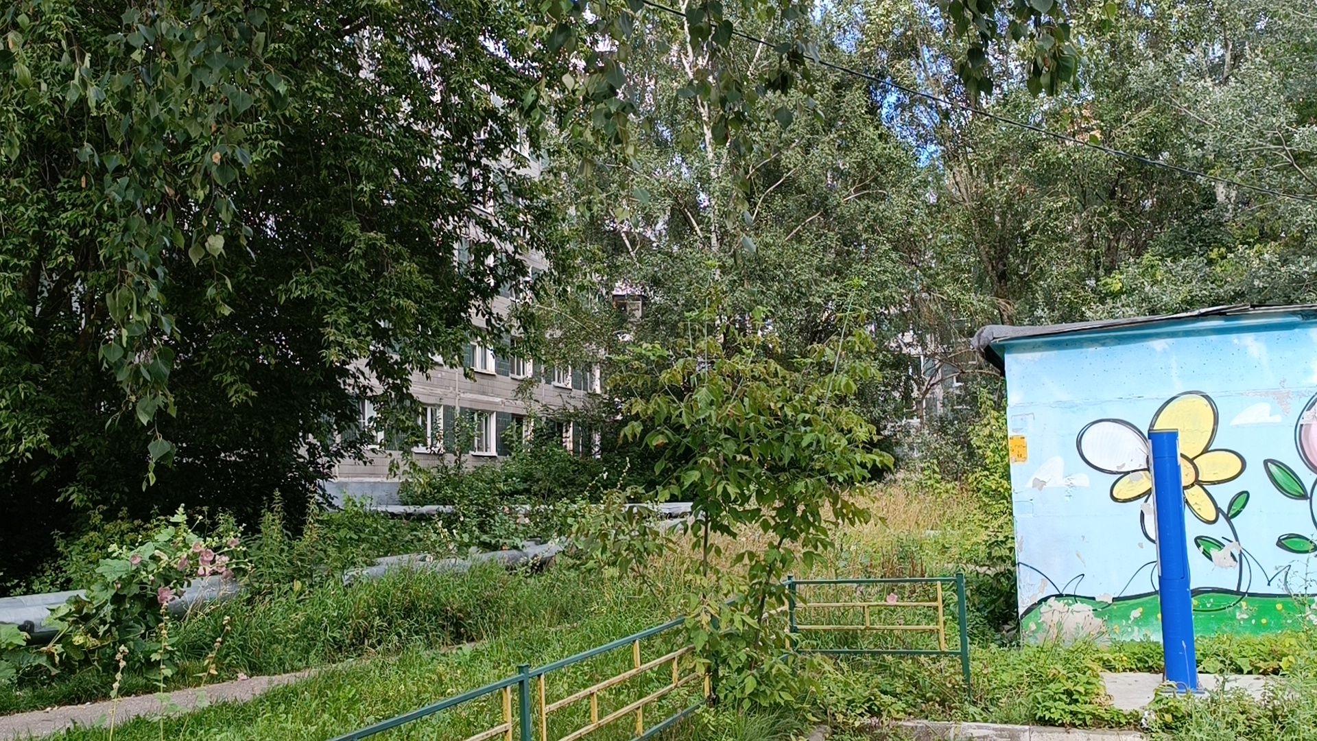 жкх, выездная администрация, лобня,