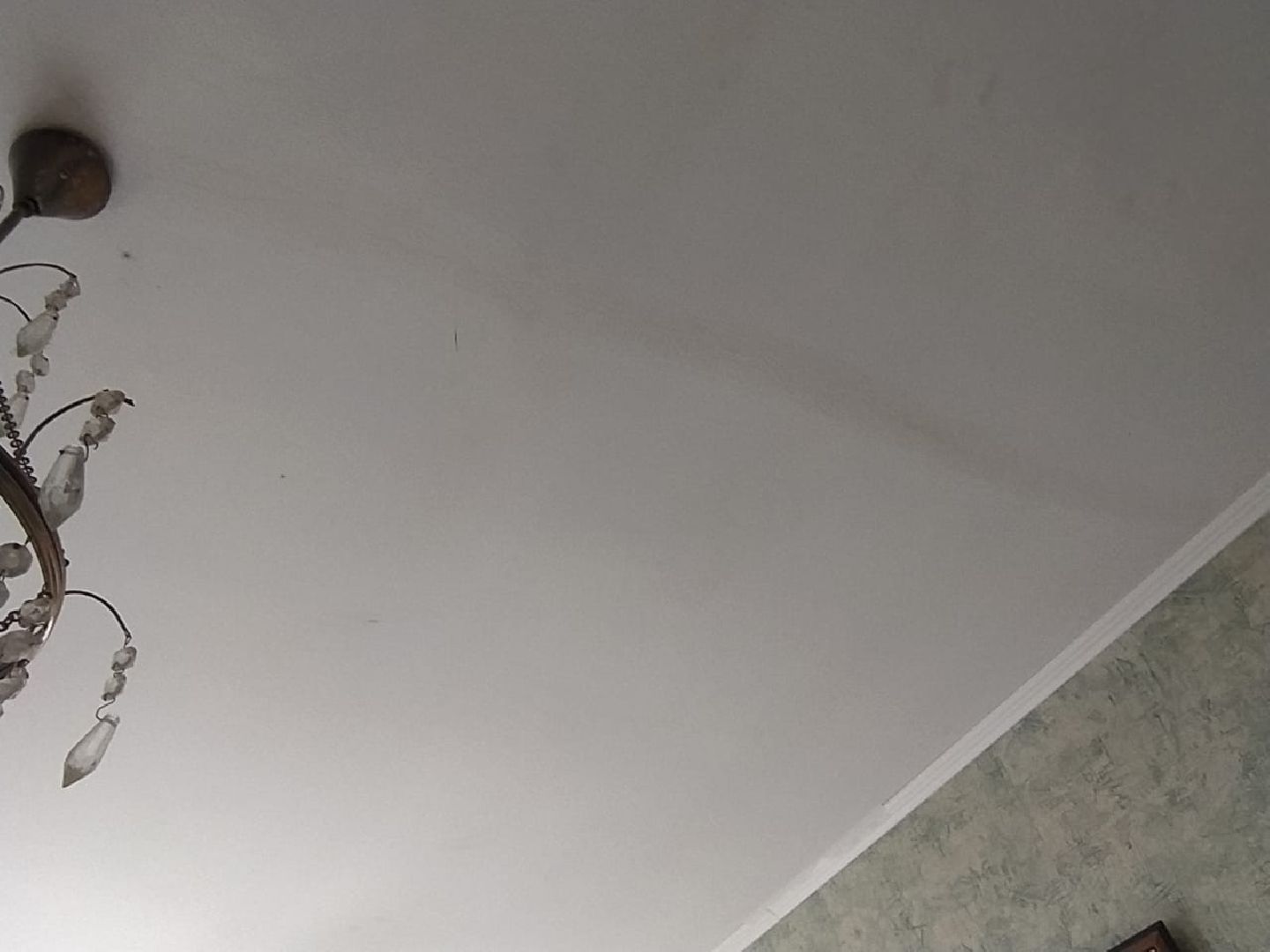 жкх, выездная администрация, лобня,