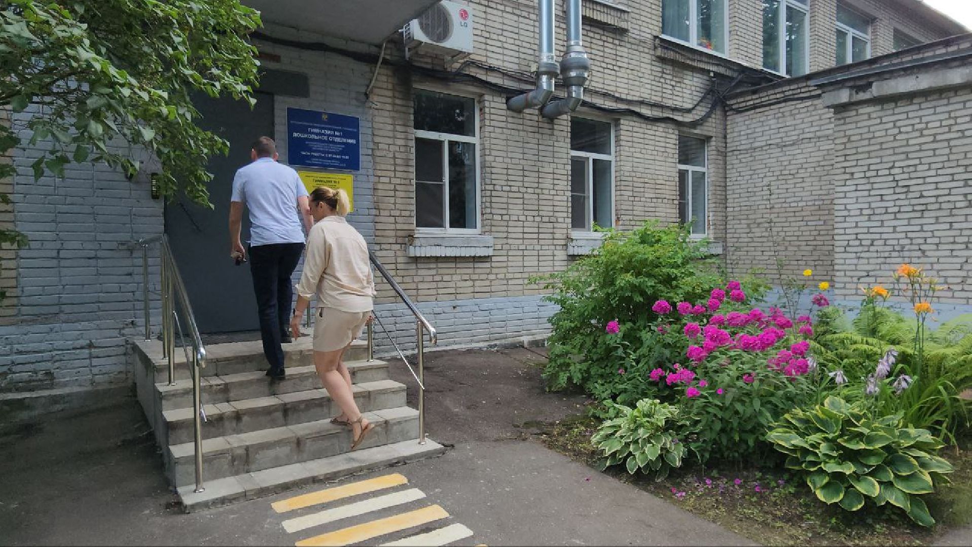 люберцы, детский сад, детская площадка, добродел, ремонт,