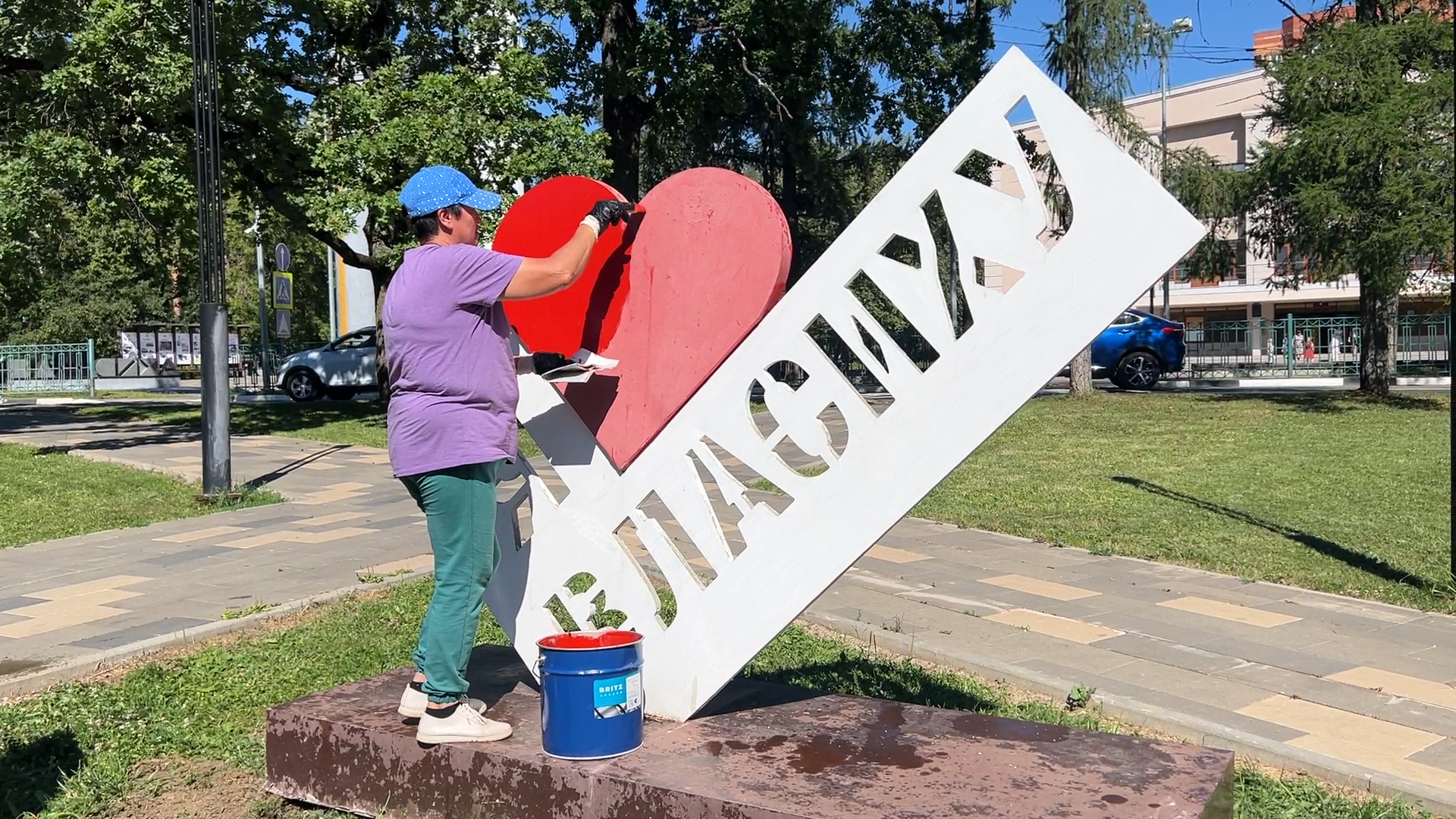 Власиха благоустройство, Я люблю Власиху, МБУ ЖКХ и благоустройство, Ул Цветной бульвар Власиха, Власиха Цветной бульвар,