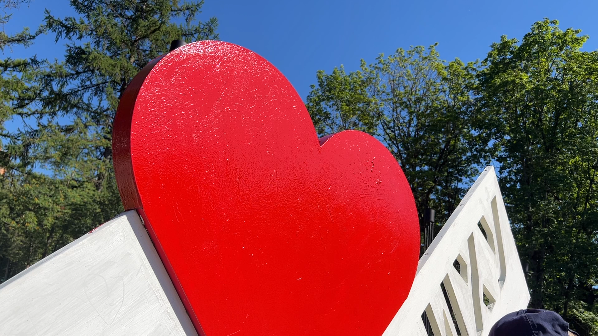 Власиха благоустройство, Я люблю Власиху, МБУ ЖКХ и благоустройство, Ул Цветной бульвар Власиха, Власиха Цветной бульвар,