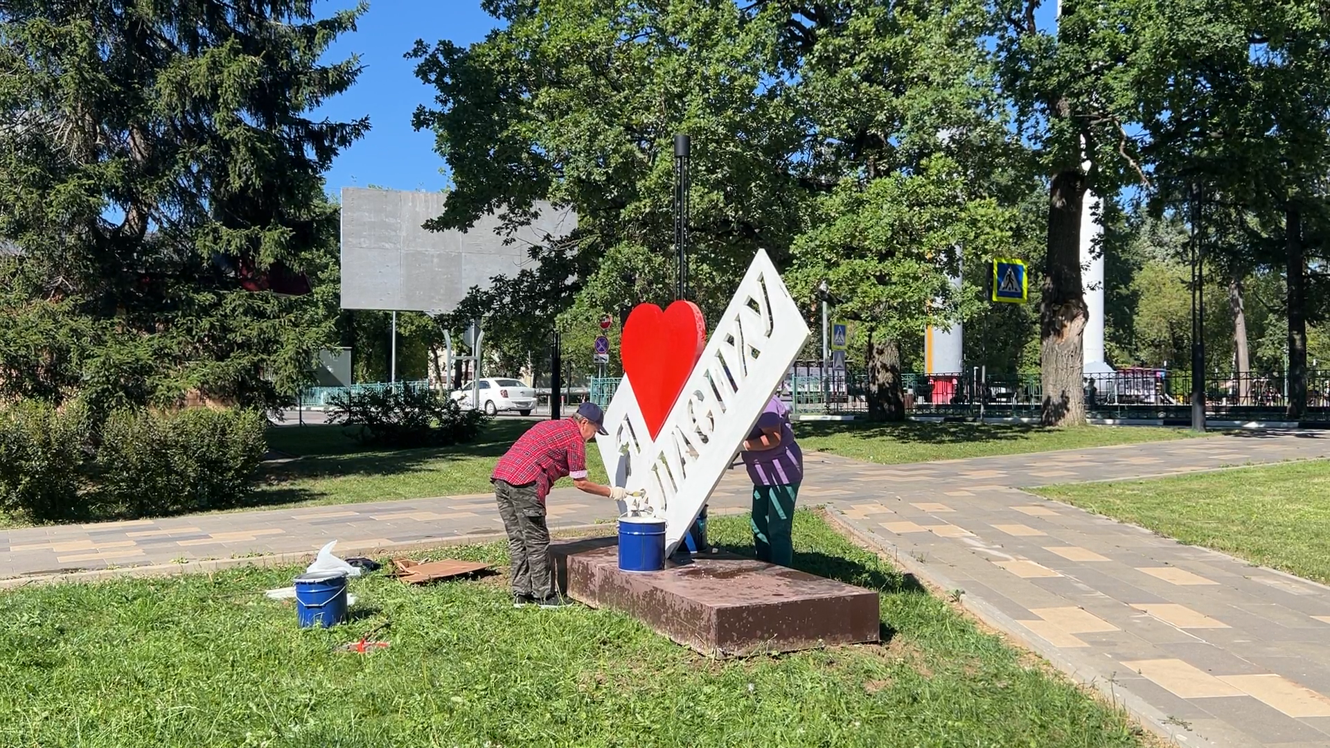 Власиха благоустройство, Я люблю Власиху, МБУ ЖКХ и благоустройство, Ул Цветной бульвар Власиха, Власиха Цветной бульвар,