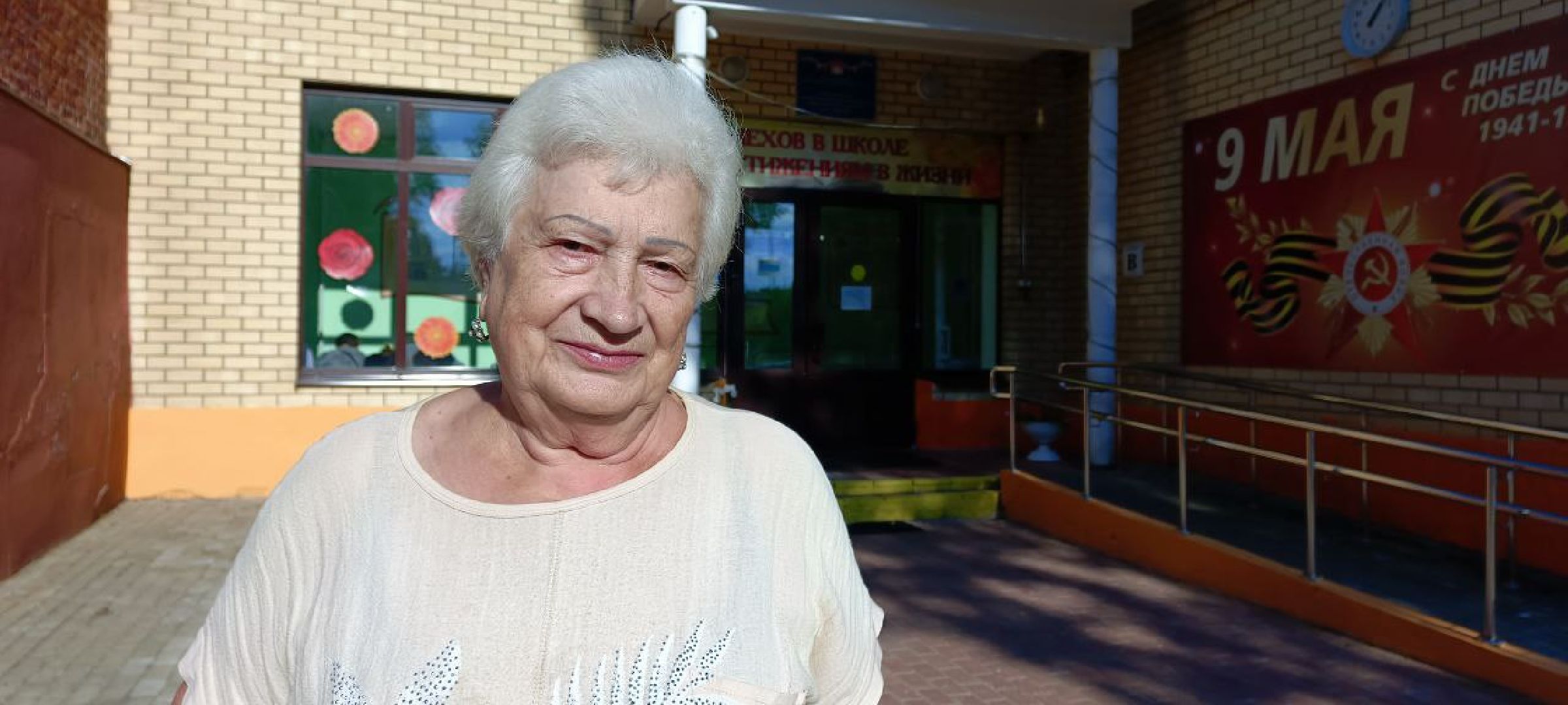 Дмитров, Выездная администрация, Взрослая поликлиника,