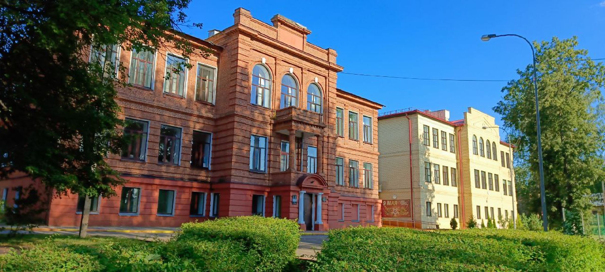 Дмитров, Выездная администрация, Взрослая поликлиника,