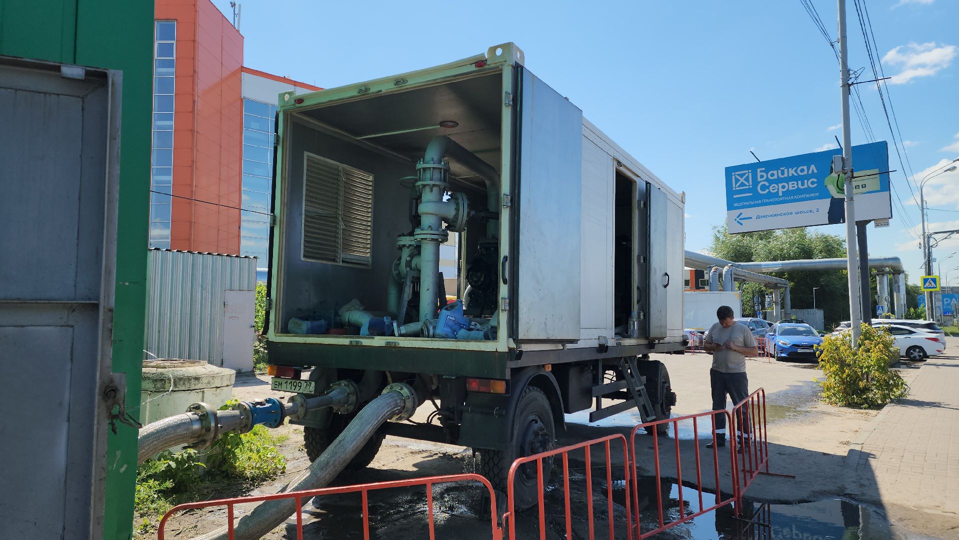 подготовка к зиме, опрессовка тепломагистрали, ресурсоснабжающая компания,