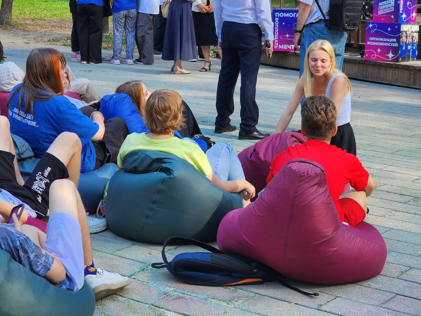 серпухов, парк имени олега степанова, Центр занятости Подмосковья, интерактивная лекция, молодежь,
