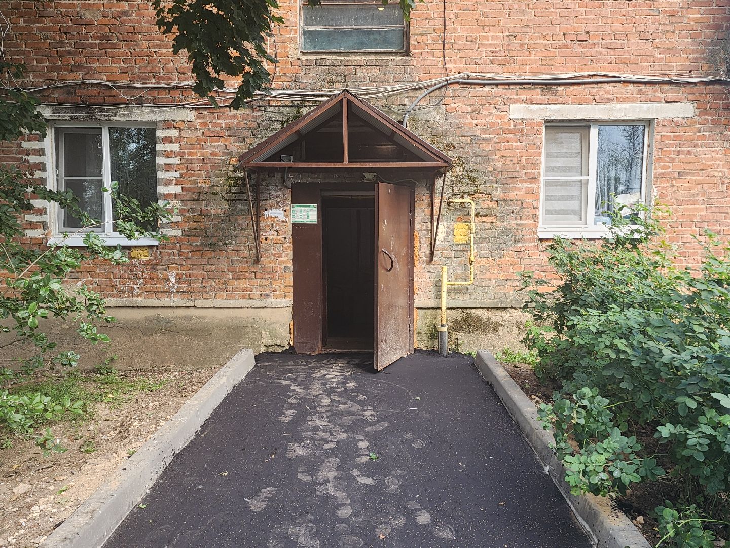 волоколамск, судниково, благоуйстройство, кбдт,