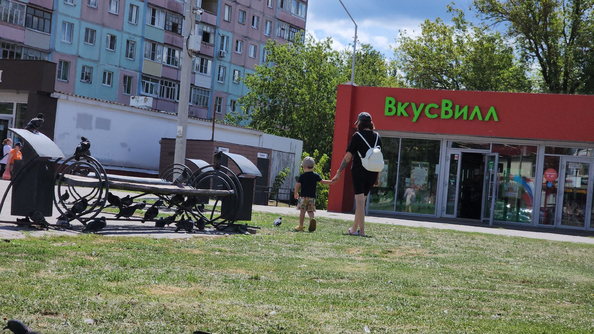 Егорьевск, Подмосковье, Московская область, Благоустройство, Сквер 60-летия Победы,