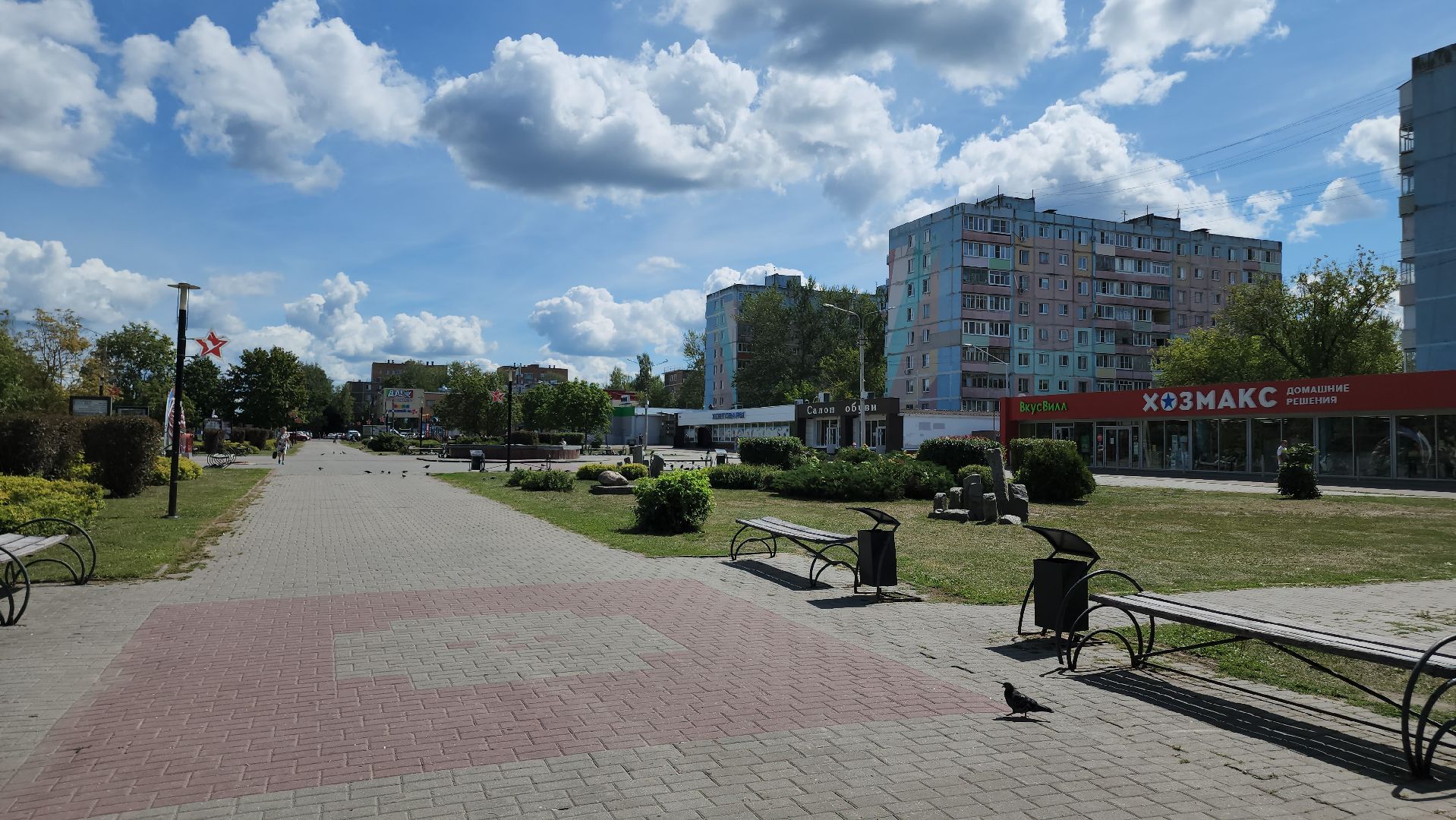 Егорьевск, Подмосковье, Московская область, Благоустройство, Сквер 60-летия Победы,