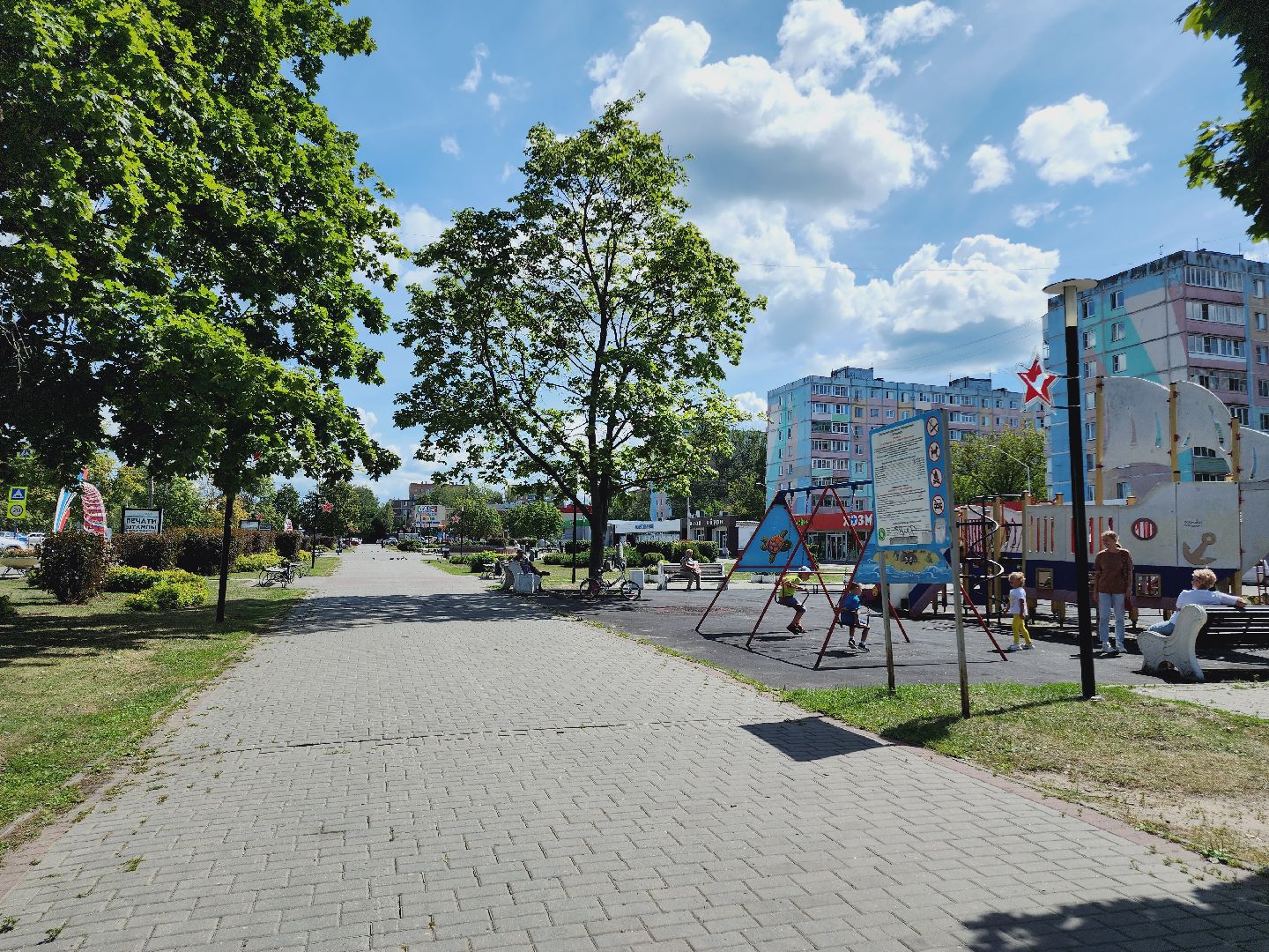 Егорьевск, Подмосковье, Московская область, Благоустройство, Сквер 60-летия Победы,