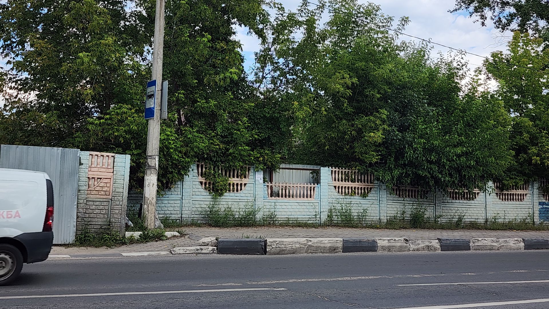 выездная администрация, остановочные павильоны, содержание тротуаров, Ногинск, Богородский городской округ,