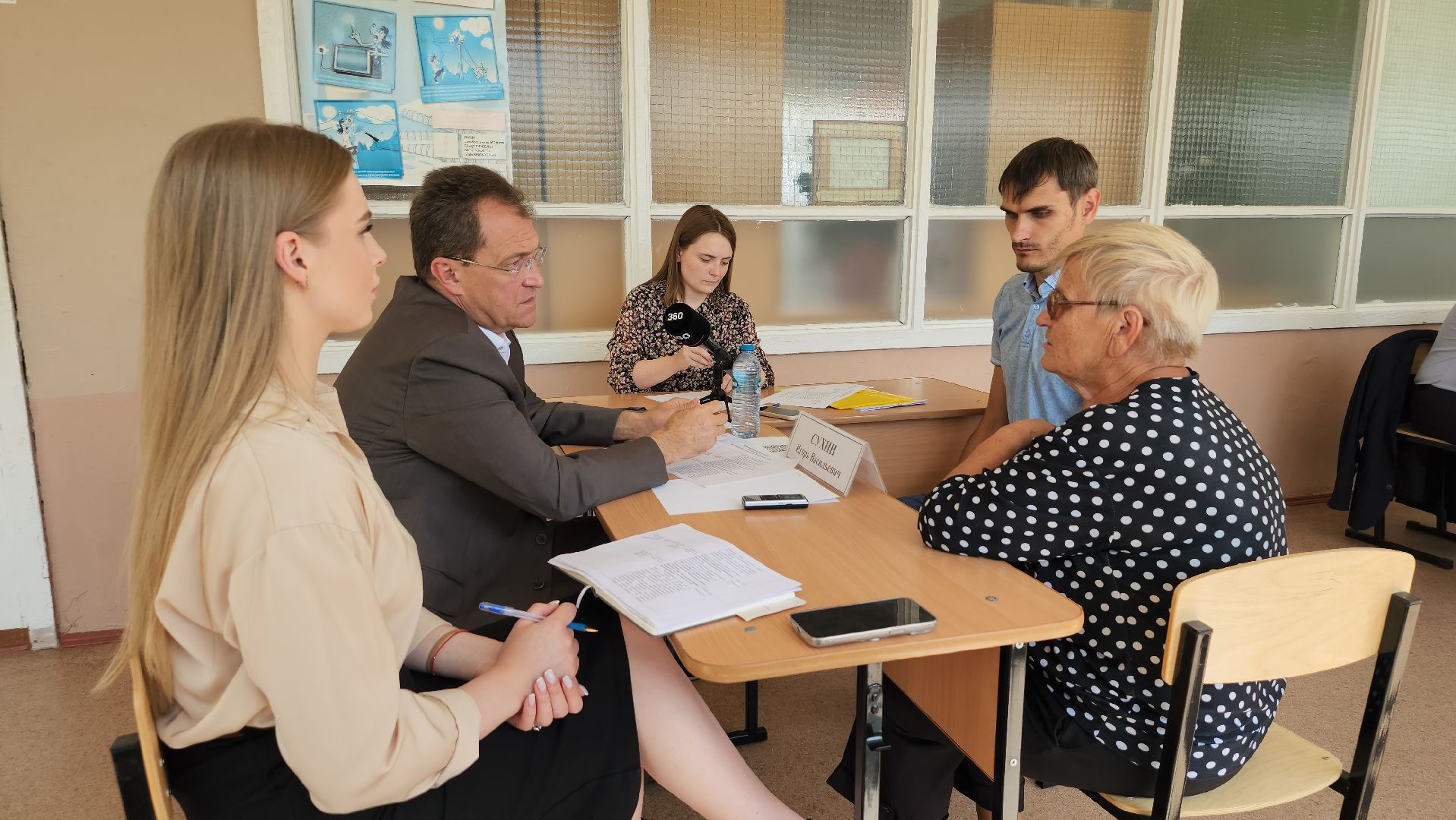 выездная администрация, остановочные павильоны, содержание тротуаров, Ногинск, Богородский городской округ,