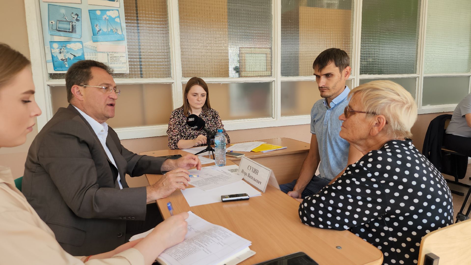 выездная администрация, остановочные павильоны, содержание тротуаров, Ногинск, Богородский городской округ,